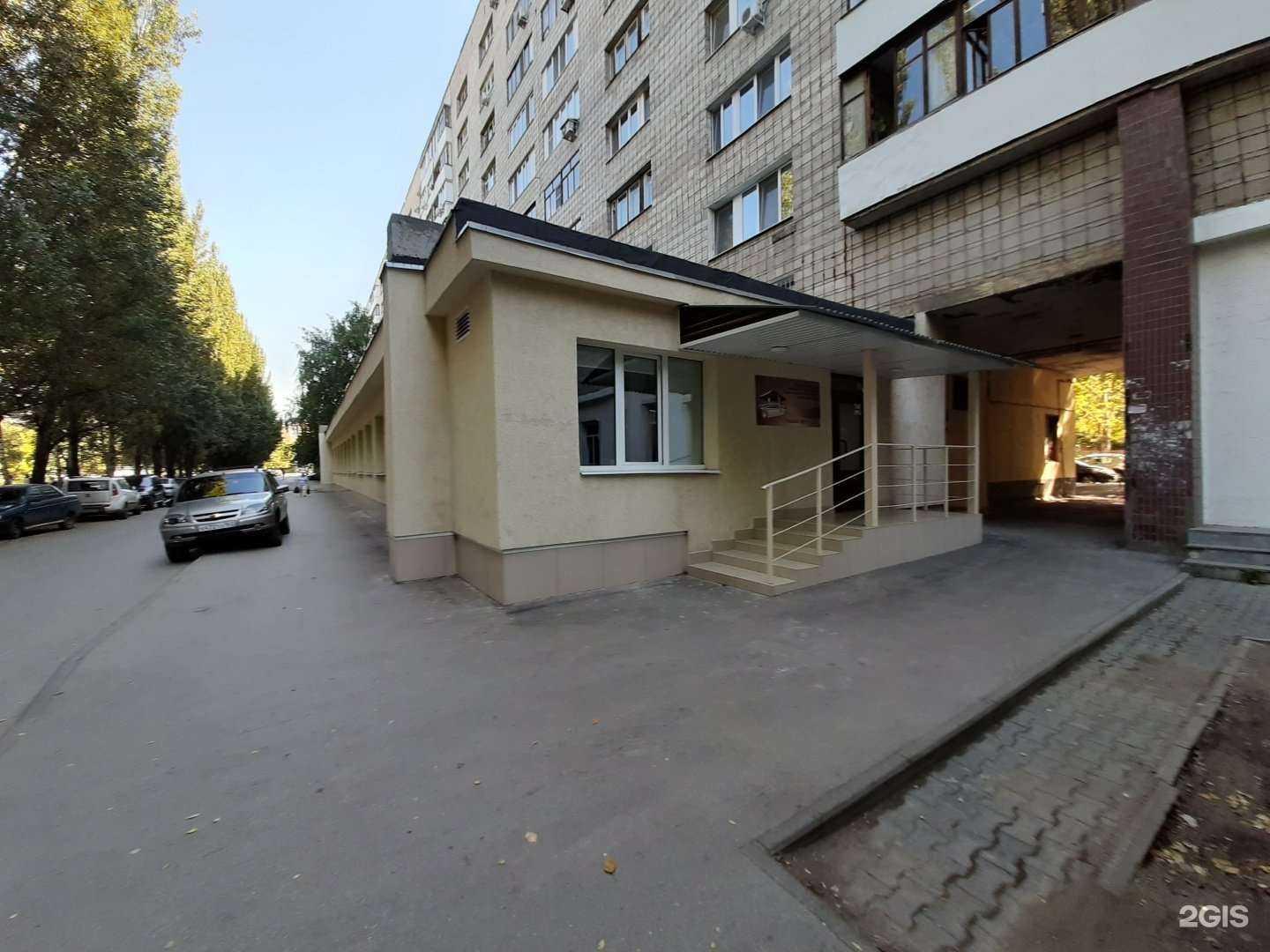 Отзывы на компанию Самарский медико-технический лицей в Самаре c фото