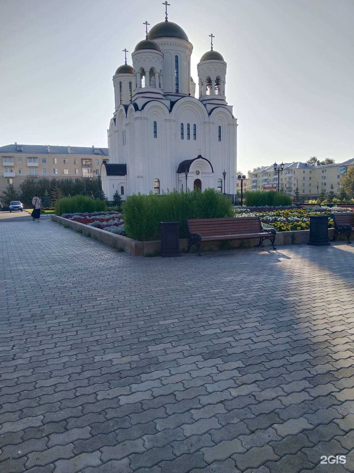 Отзывы на компанию Доверие в Серове c фото - фотография 2 из 2