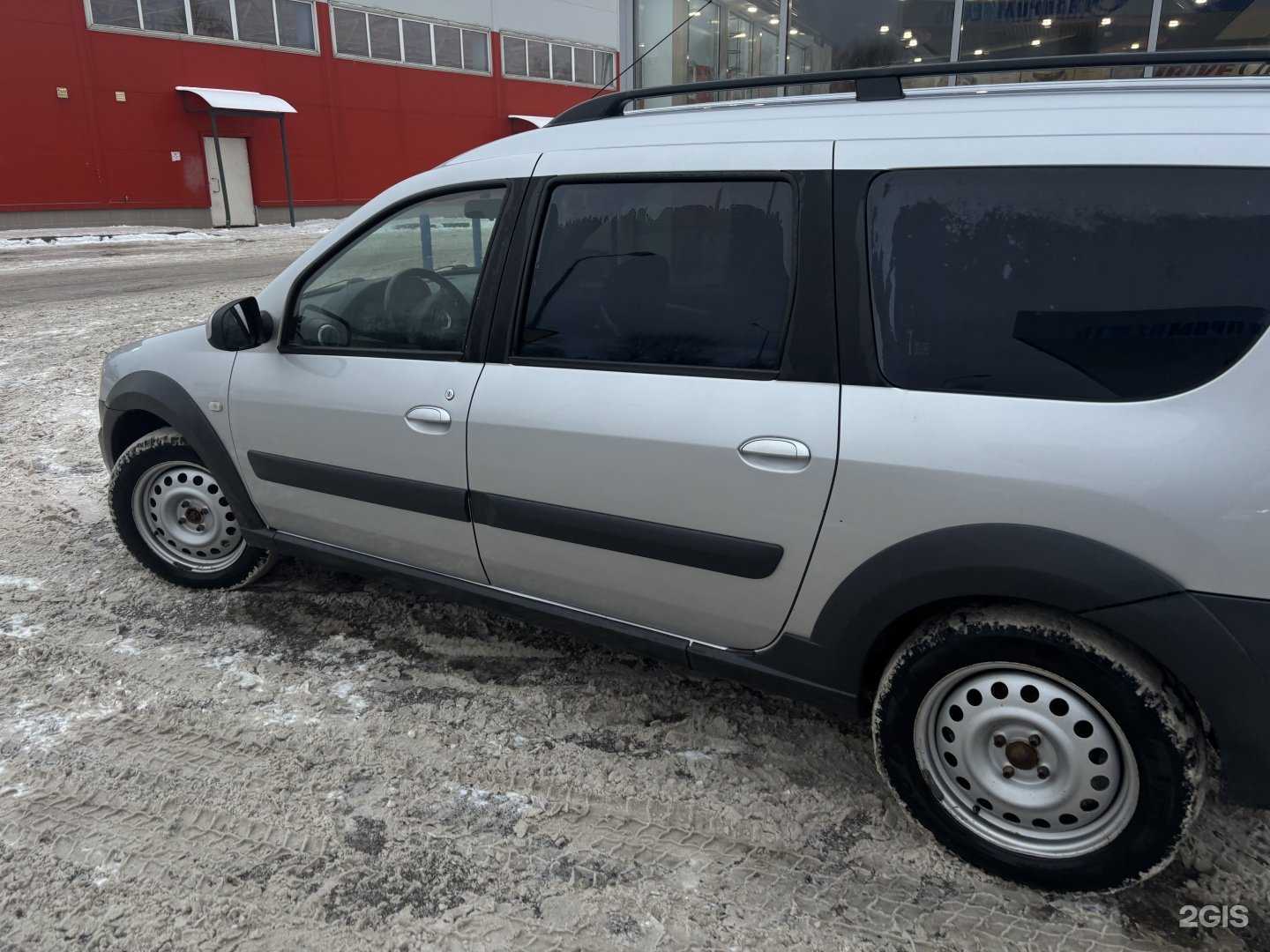 Отзывы на компанию Р Плюс в Твери c фото