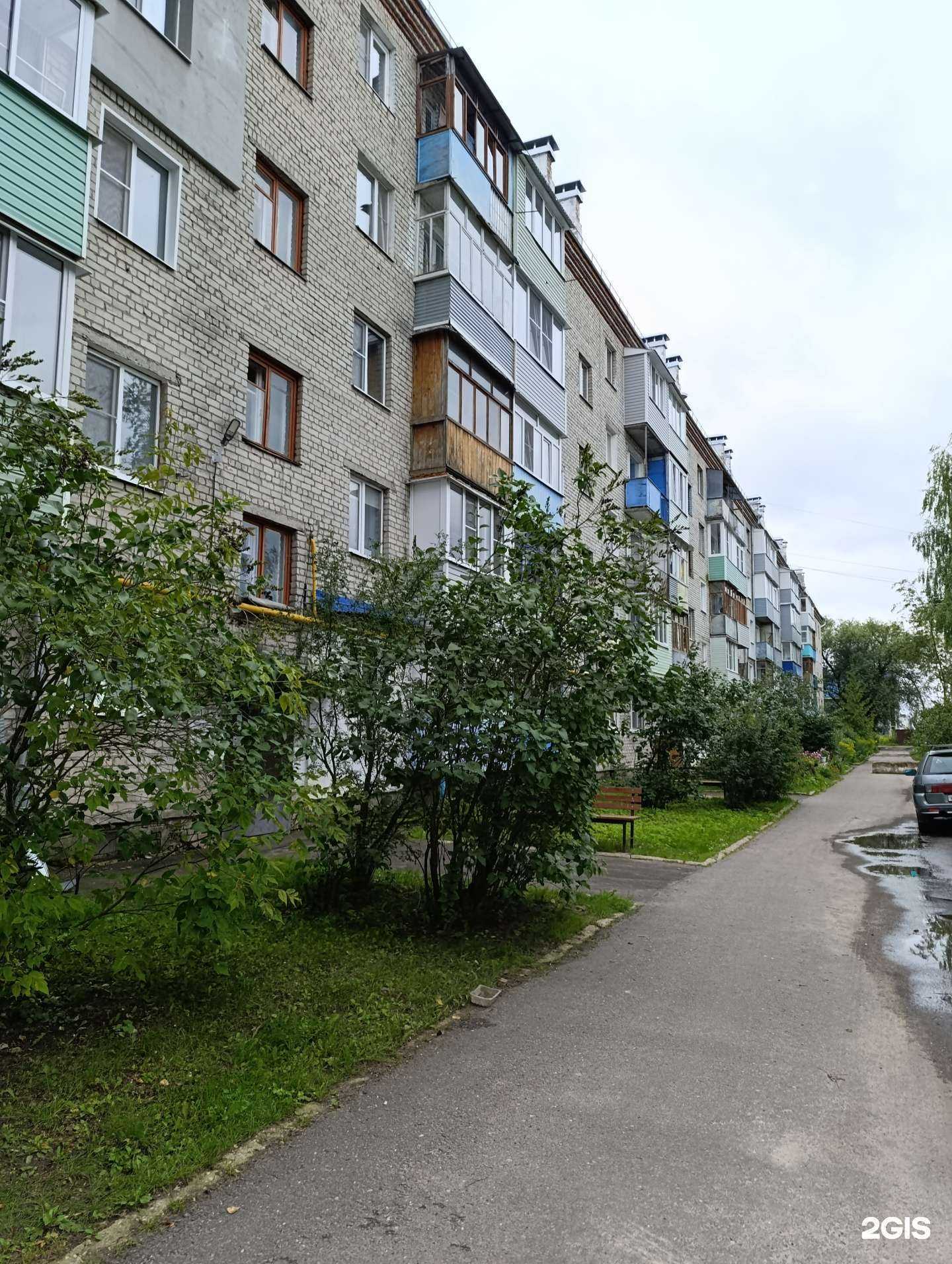 Отзывы на компанию Айсберг в Муроме c фото - фотография 2 из 2