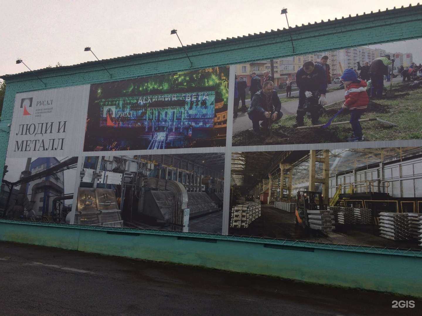 Отзывы на компанию Охрана нказ в г. Новокузнецк c фото