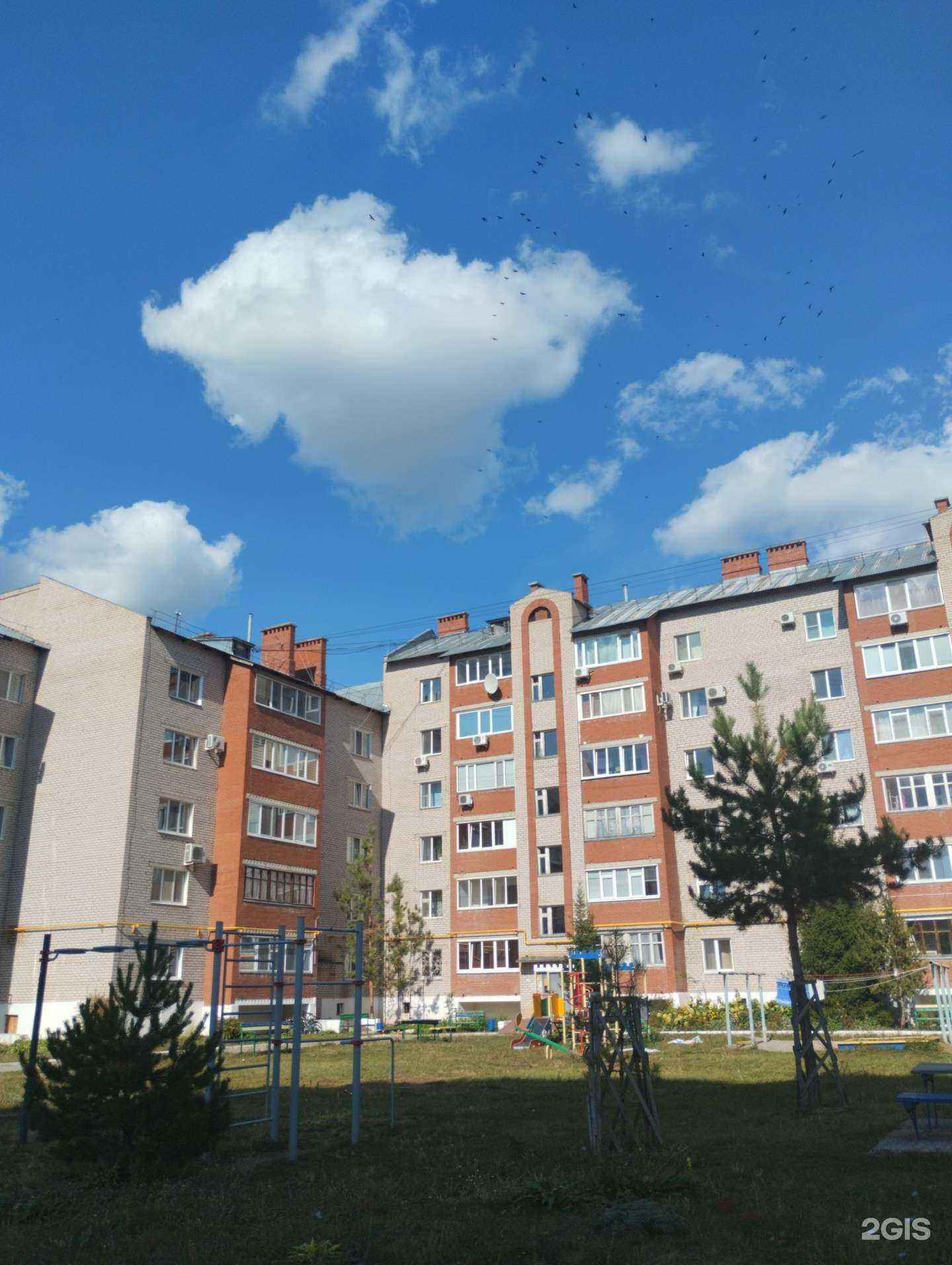 Отзывы на компанию Этуаль в Нефтекамске c фото