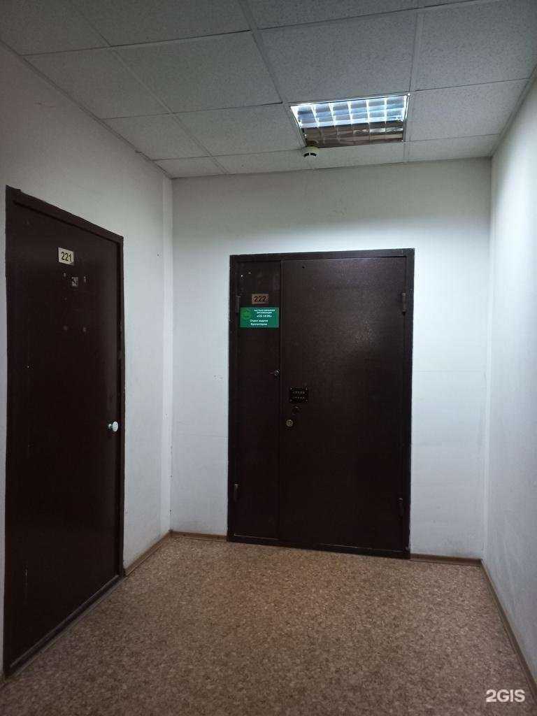 Отзывы на компанию Служба безопасности скэк в г. Кемерово c фото