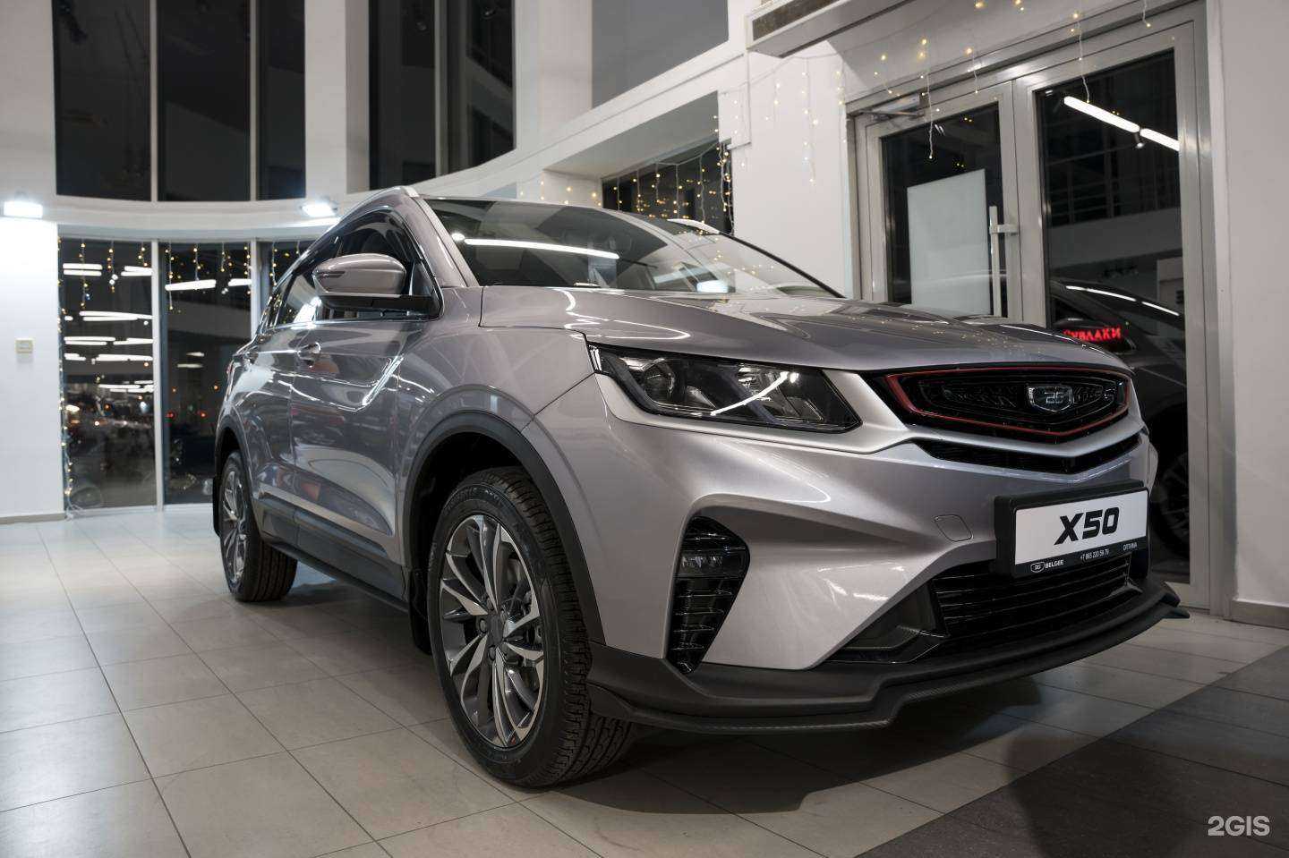 Отзывы на компанию Оптима в Ставрополе c фото