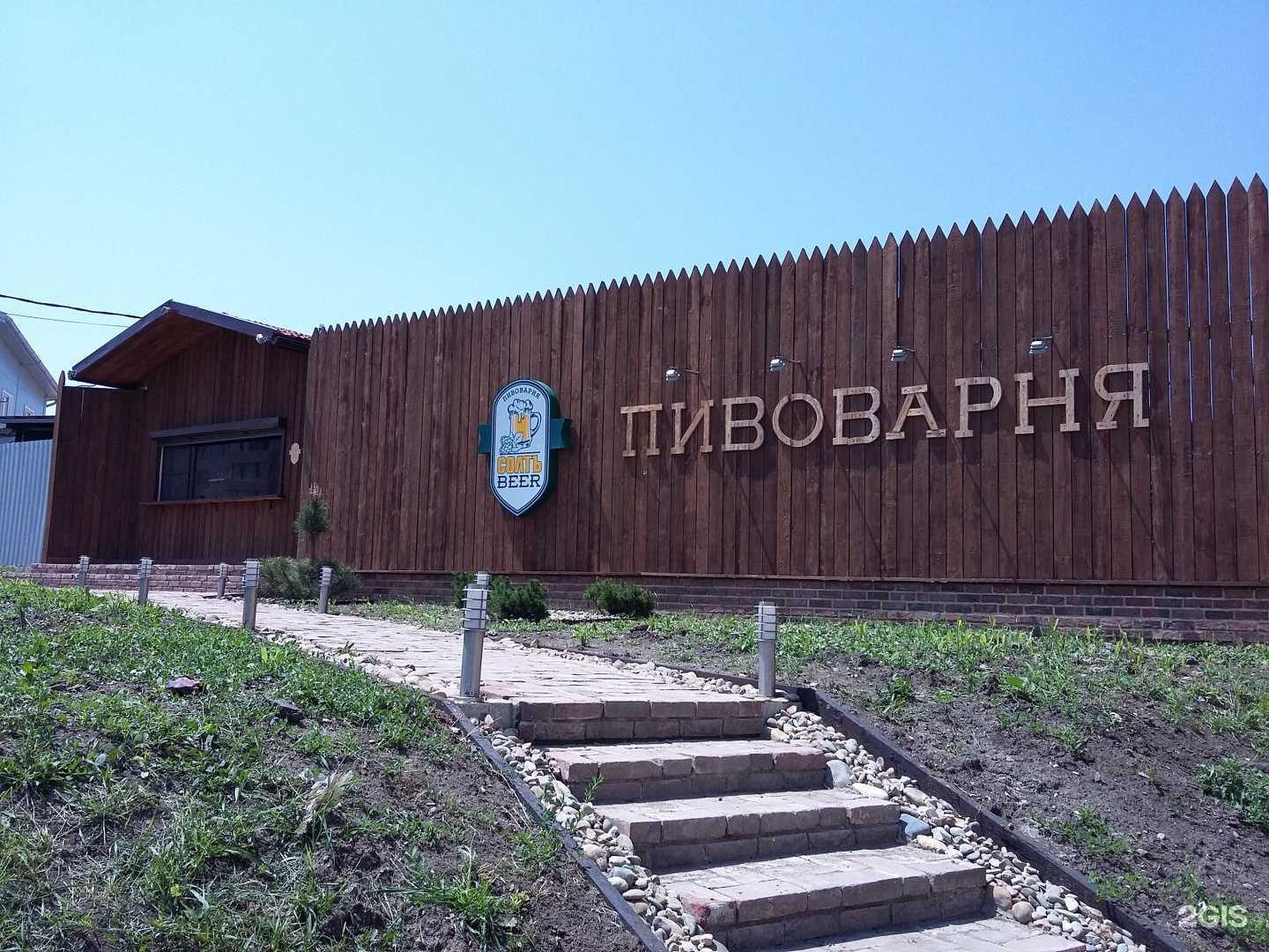 Отзывы на компанию Типография Любарского в г. Краснодар c фото