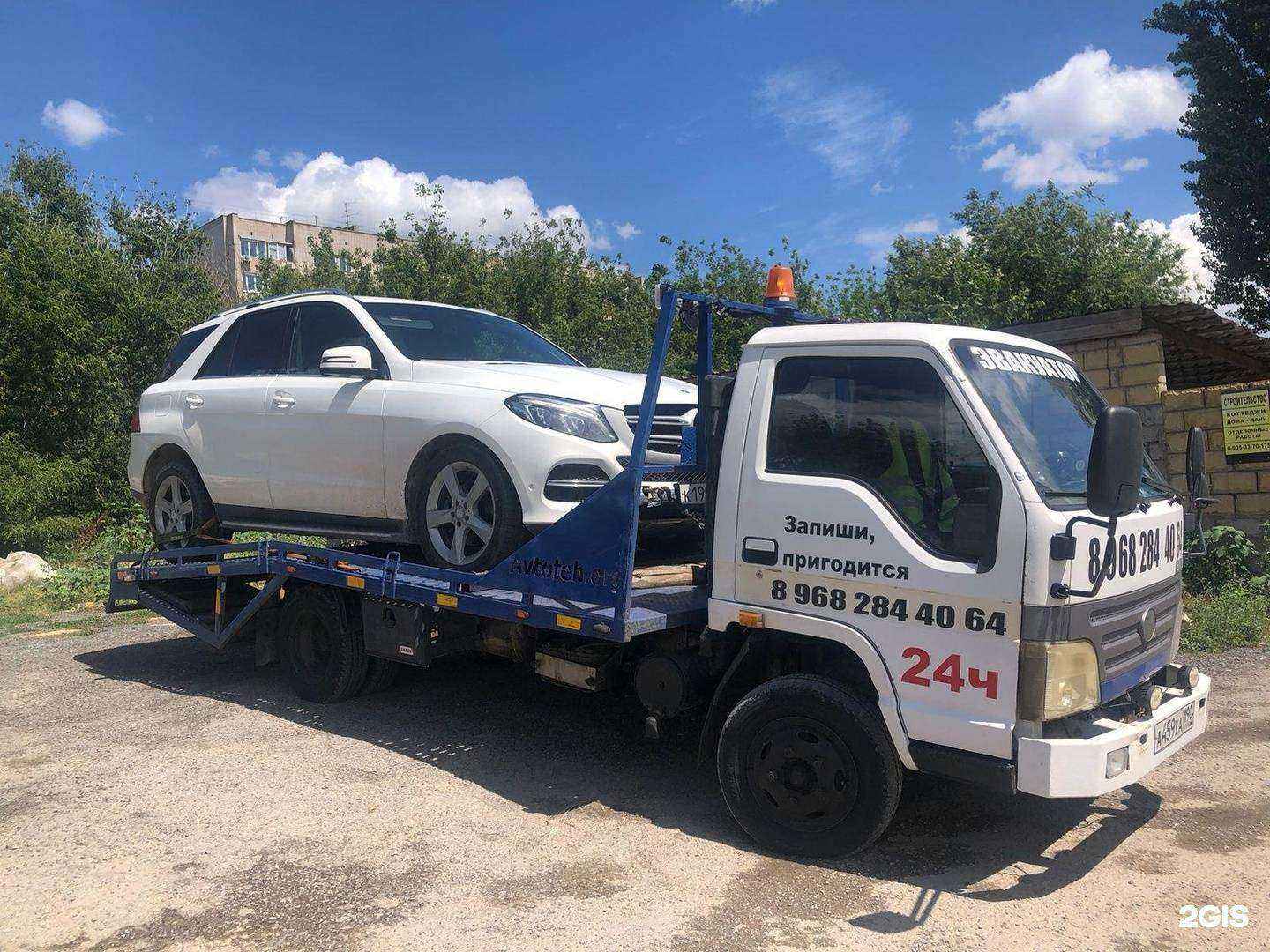 Отзывы на компанию Волгоградский эвакуатор в г. Волгоград c фото