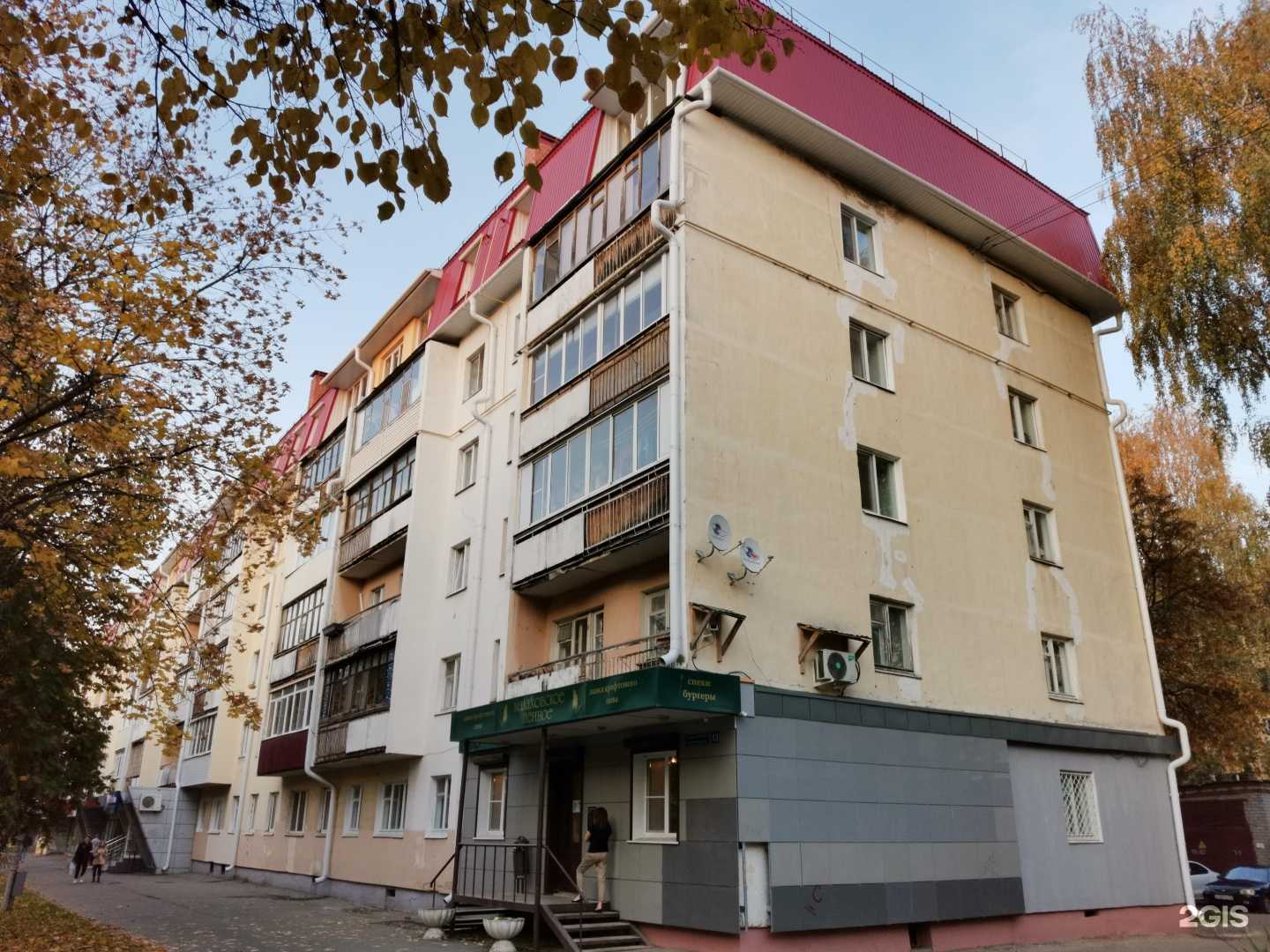 Отзывы на компанию Мебель проект в Йошкар-Оле c фото - фотография 2 из 2