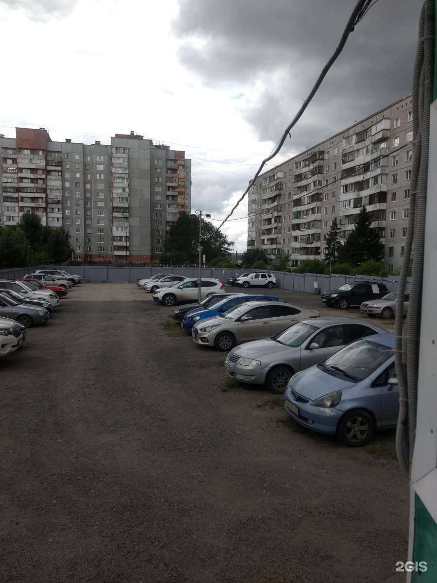 Отзывы на компанию Оптика от Валентины в Омске c фото - фотография 2 из 2