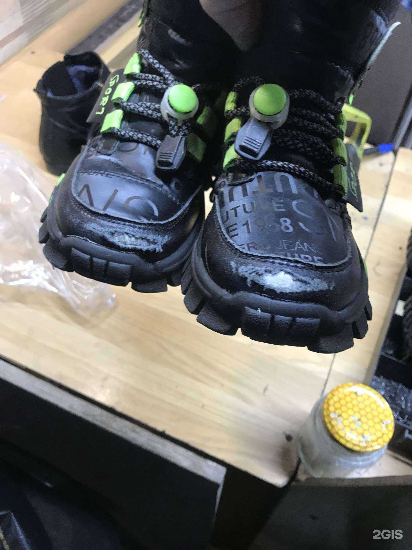 Отзывы на компанию Монро Kids в Челябинске c фото