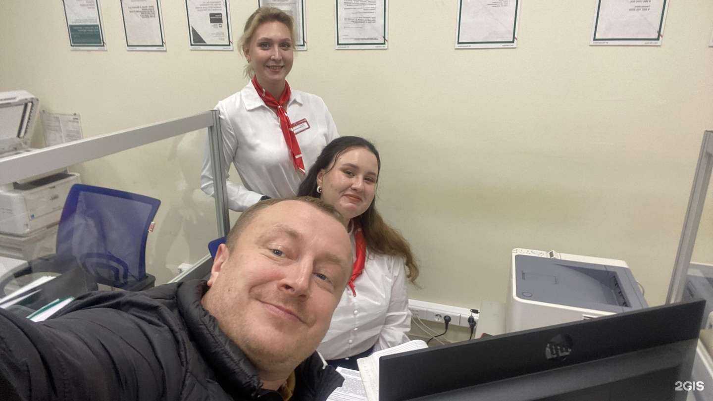 Отзывы на компанию Банк Синара в г. Сургут c фото