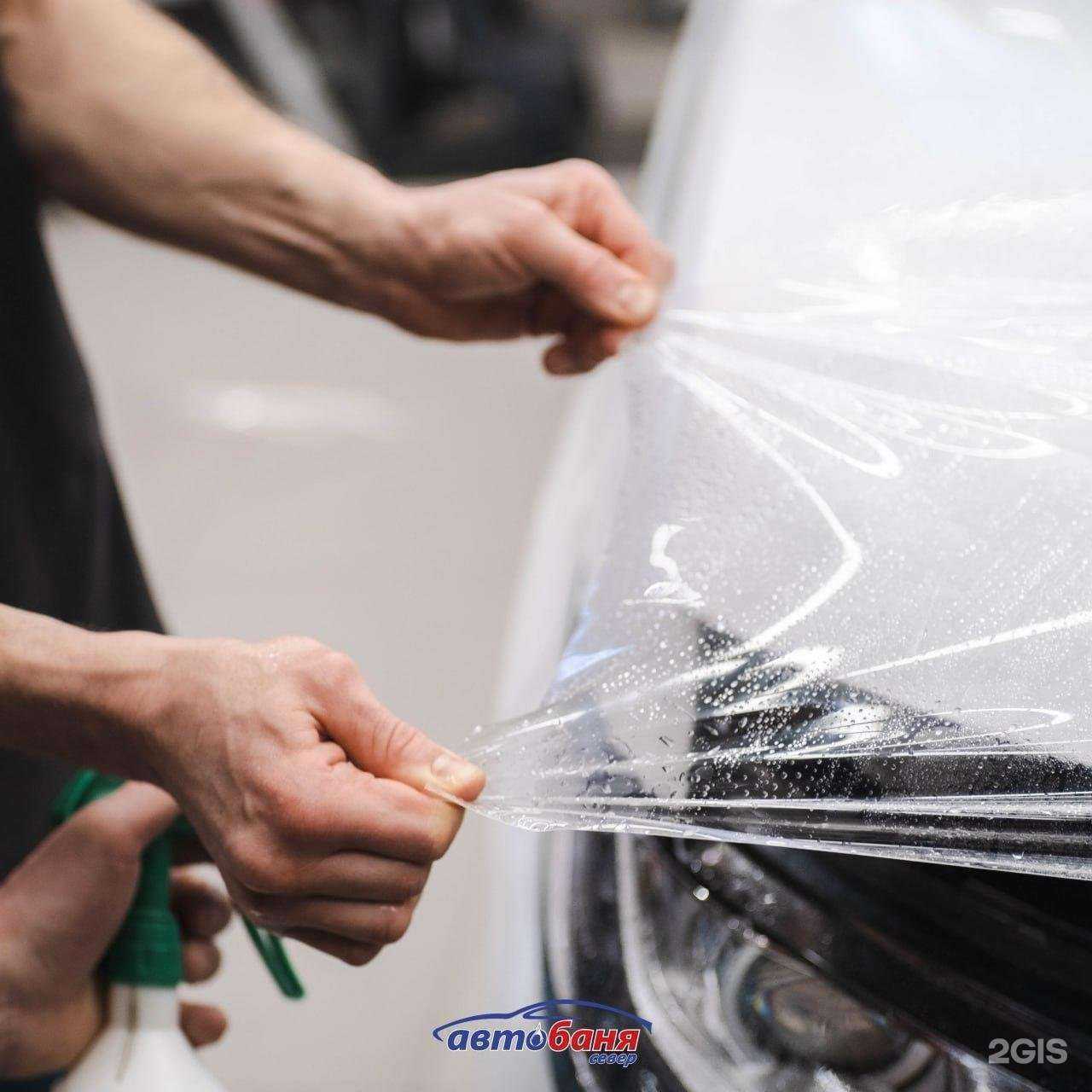 Отзывы на компанию Автобаня Север в г. Смоленск c фото