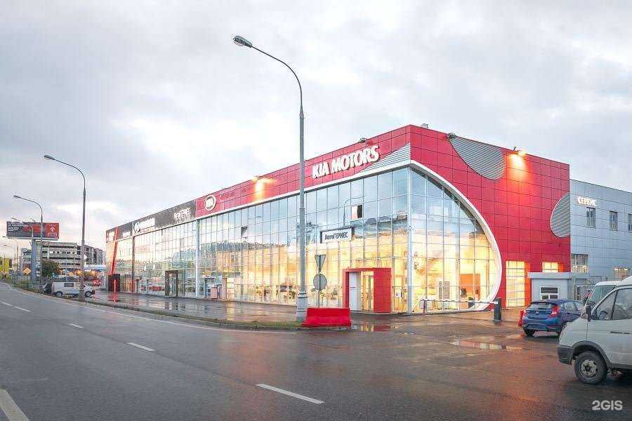 Отзывы на компанию АвтоГермес в г. Коммунарка c фото