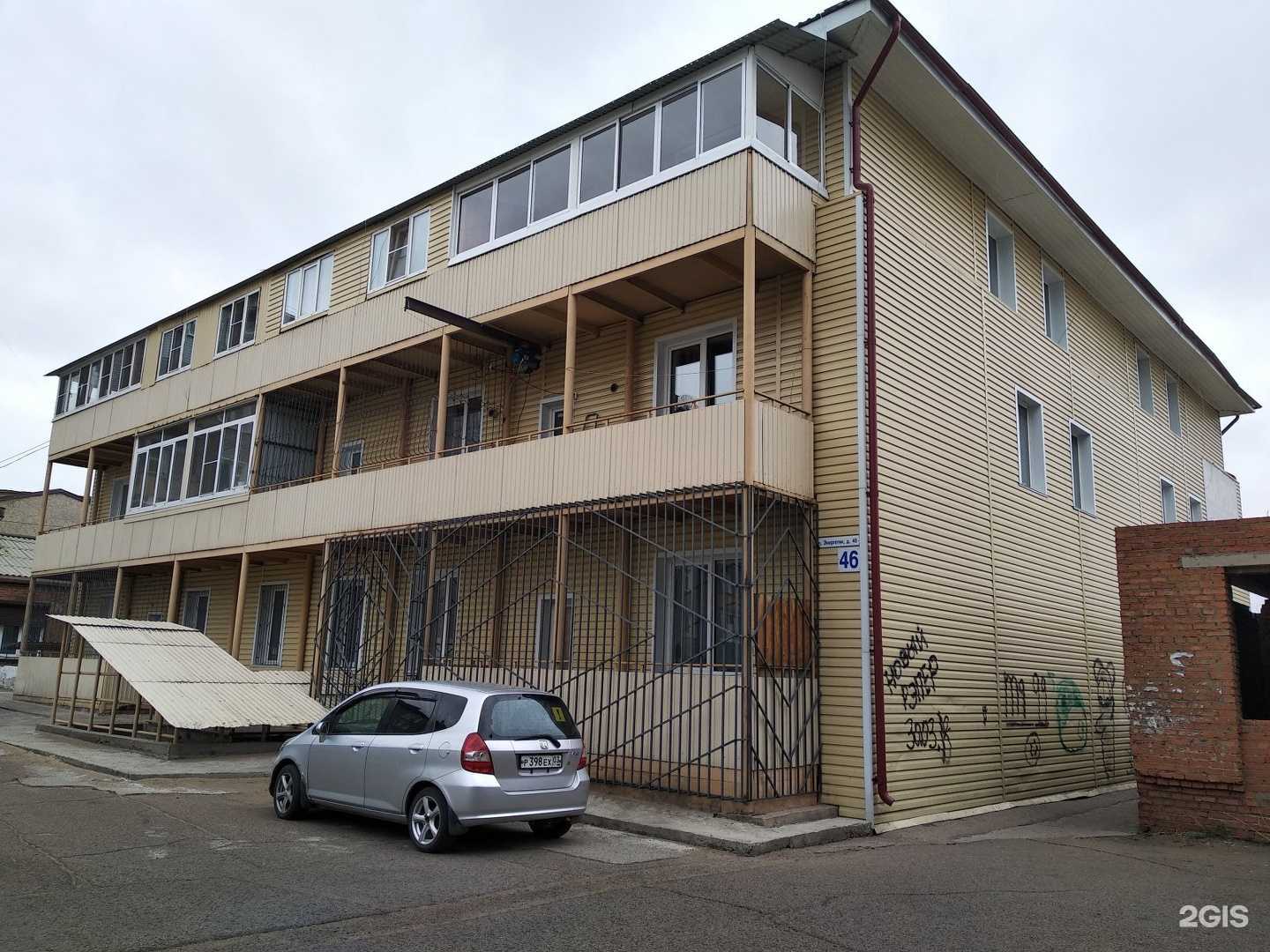 Отзывы на компанию Balloon в Улан-Удэ c фото - фотография 2 из 2