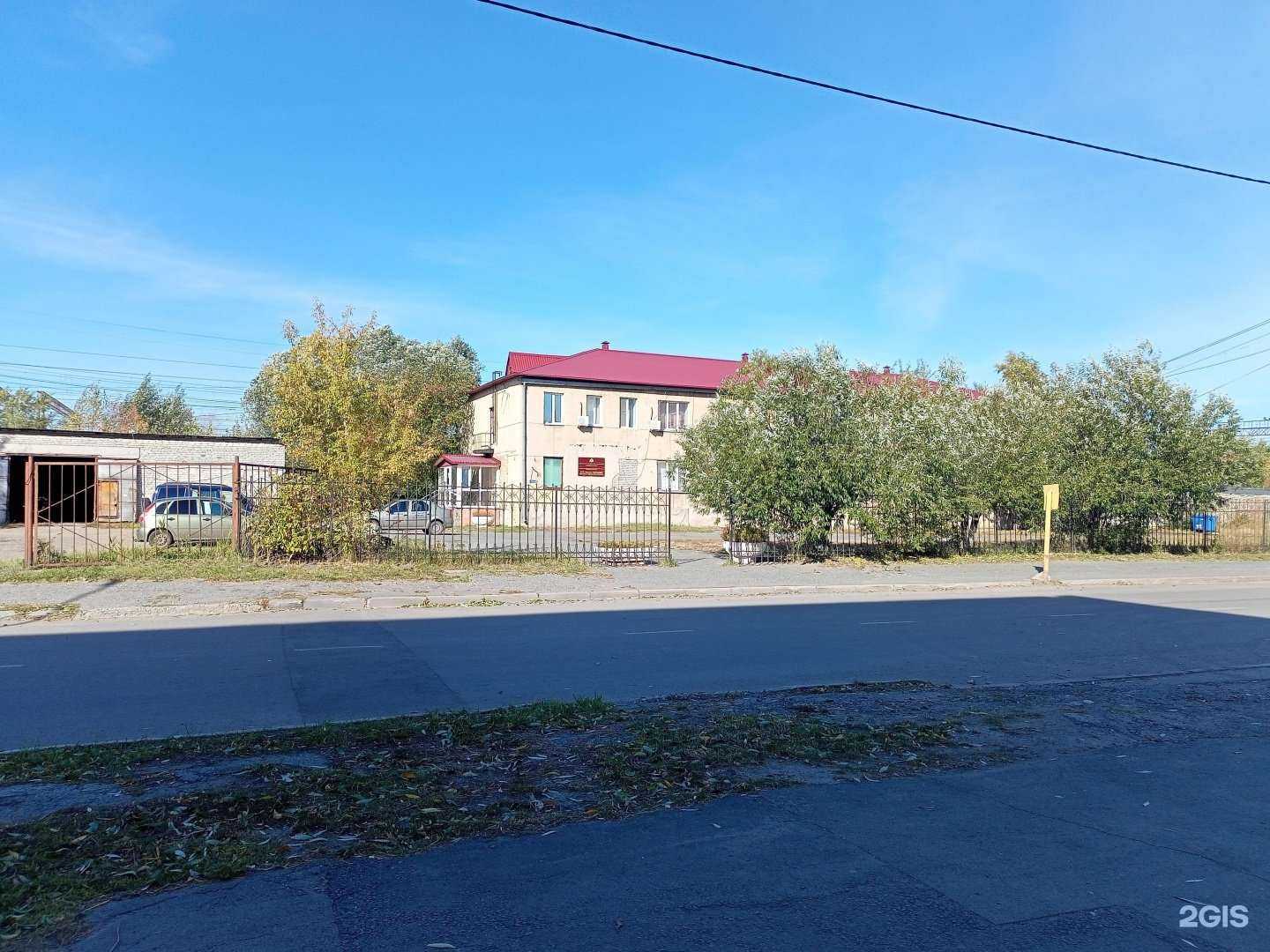 Отзывы на компанию Охрана Росгвардии в Кургане c фото