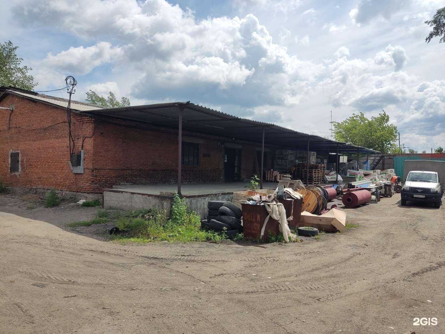 Отзывы на компанию Сенеж-дистрибуция в Барнауле c фото