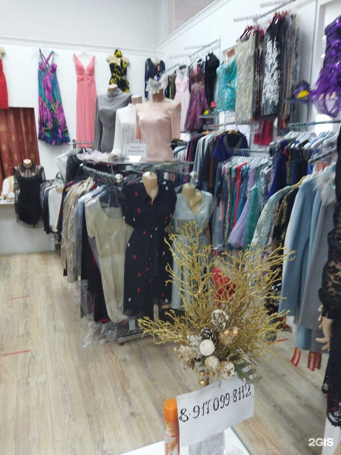 Отзывы на компанию Любава в Астрахани c фото