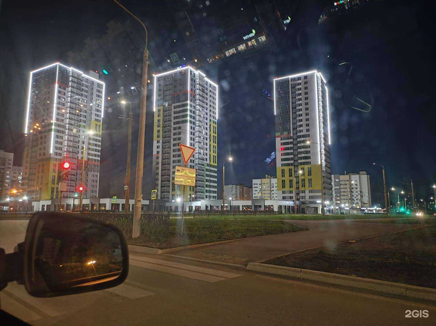 Отзывы на компанию Цветок в Стерлитамаке c фото - фотография 2 из 2