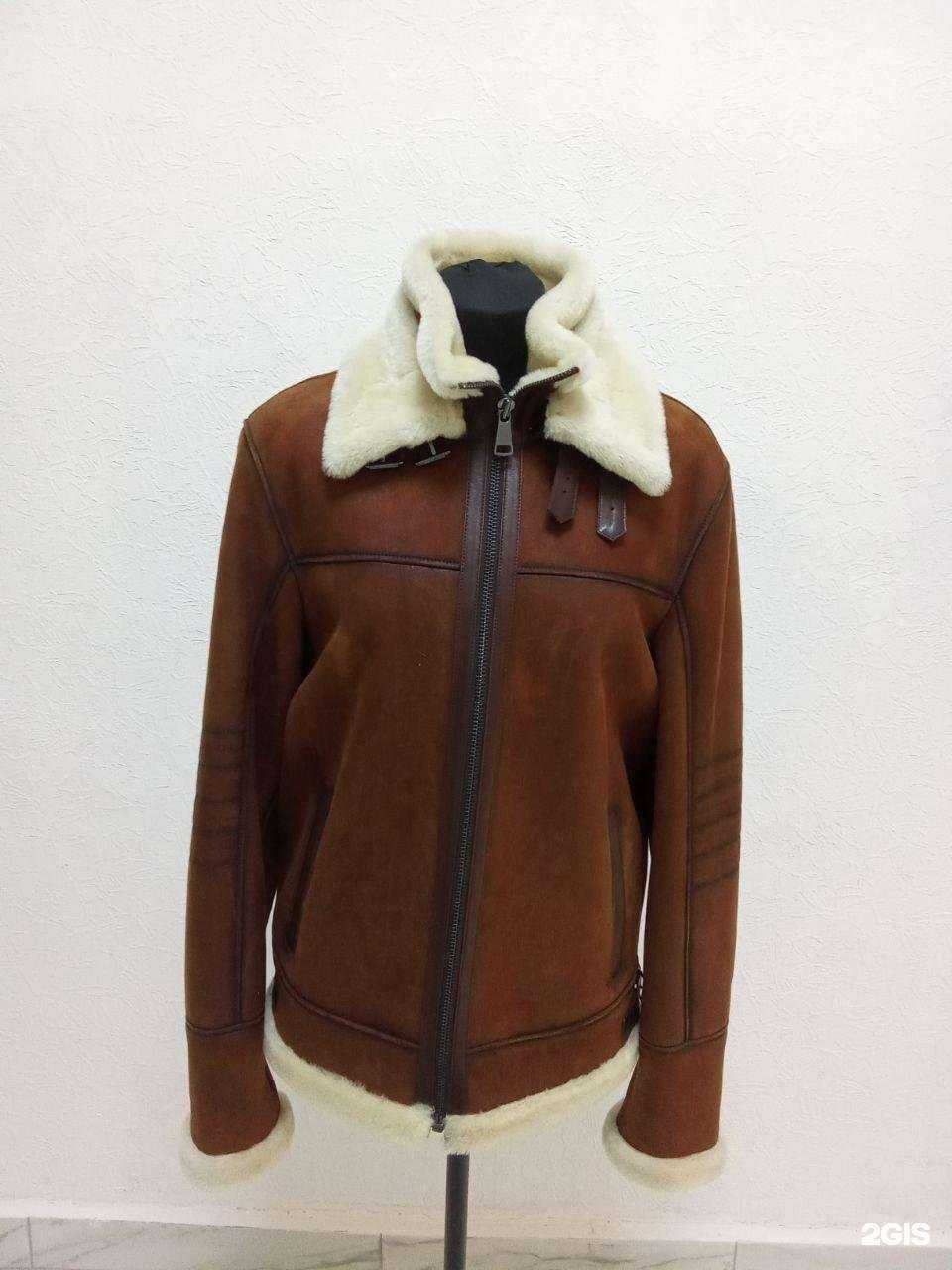 Отзывы на компанию Стамбул в Уфе c фото