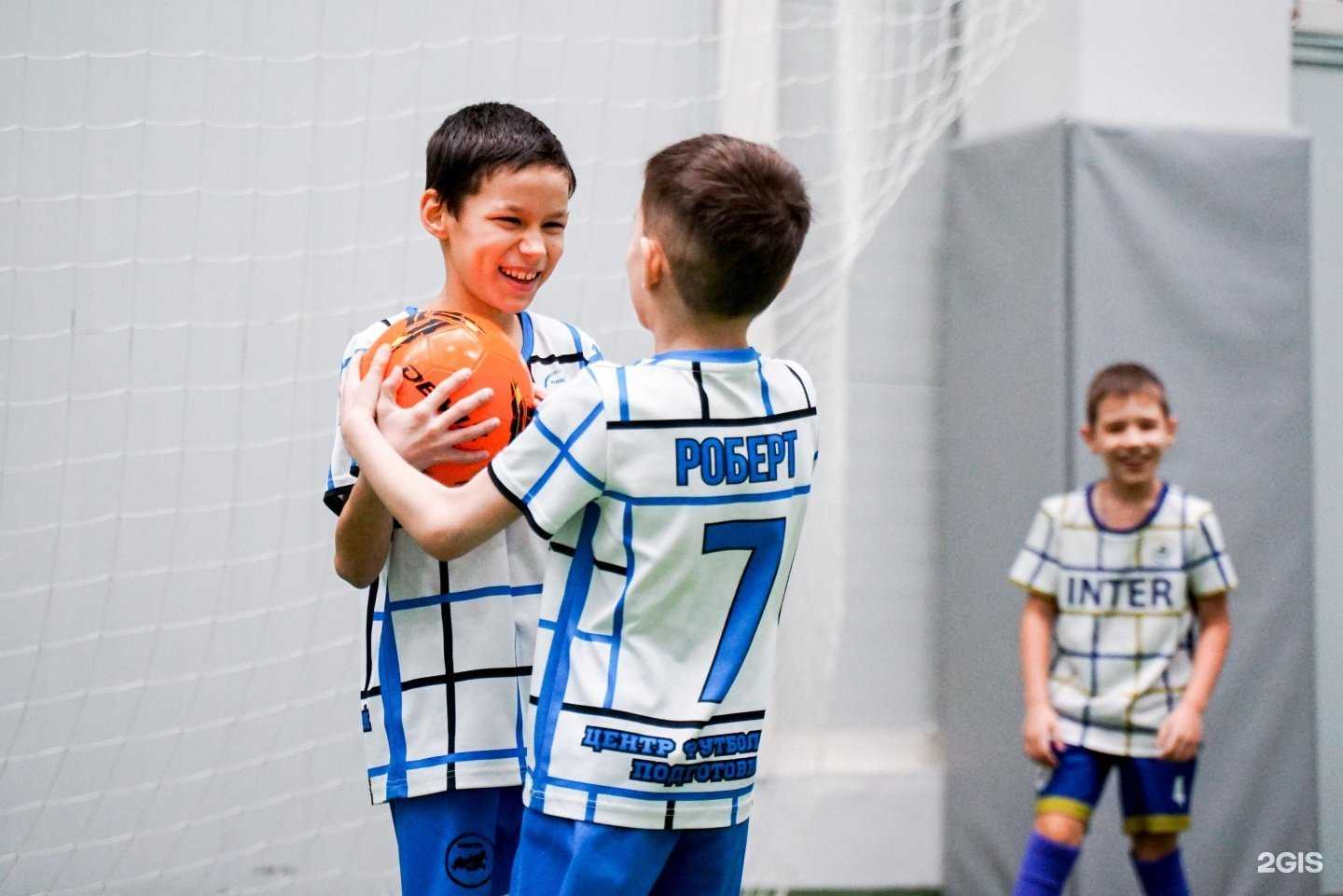 Отзывы на компанию Рубин Юниор в Казани c фото