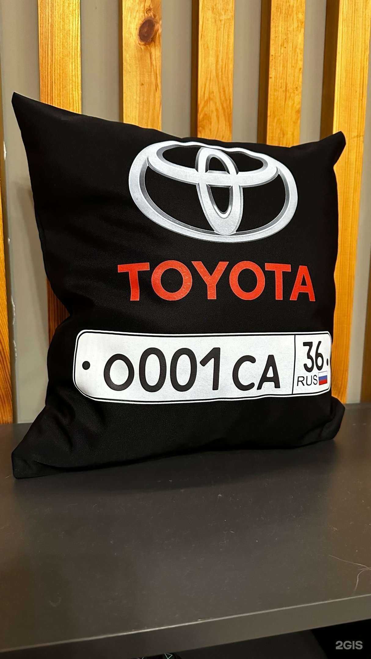 Отзывы на компанию Марка в г. Борисоглебск c фото