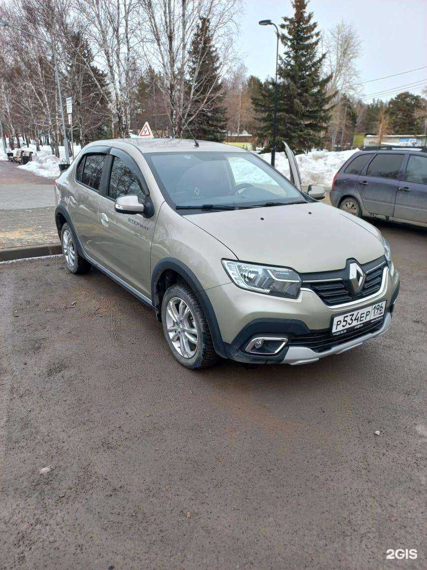 Отзывы на компанию Профессионал в г. Екатеринбург c фото