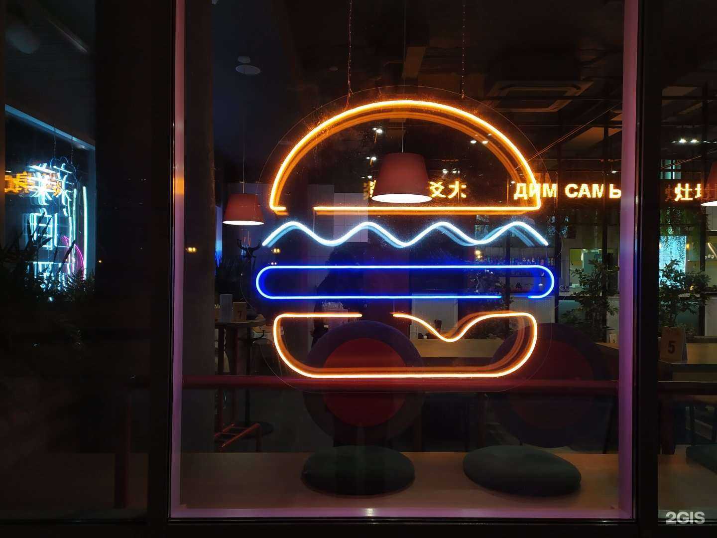 Отзывы на компанию Квартет в Набережных Челнах c фото