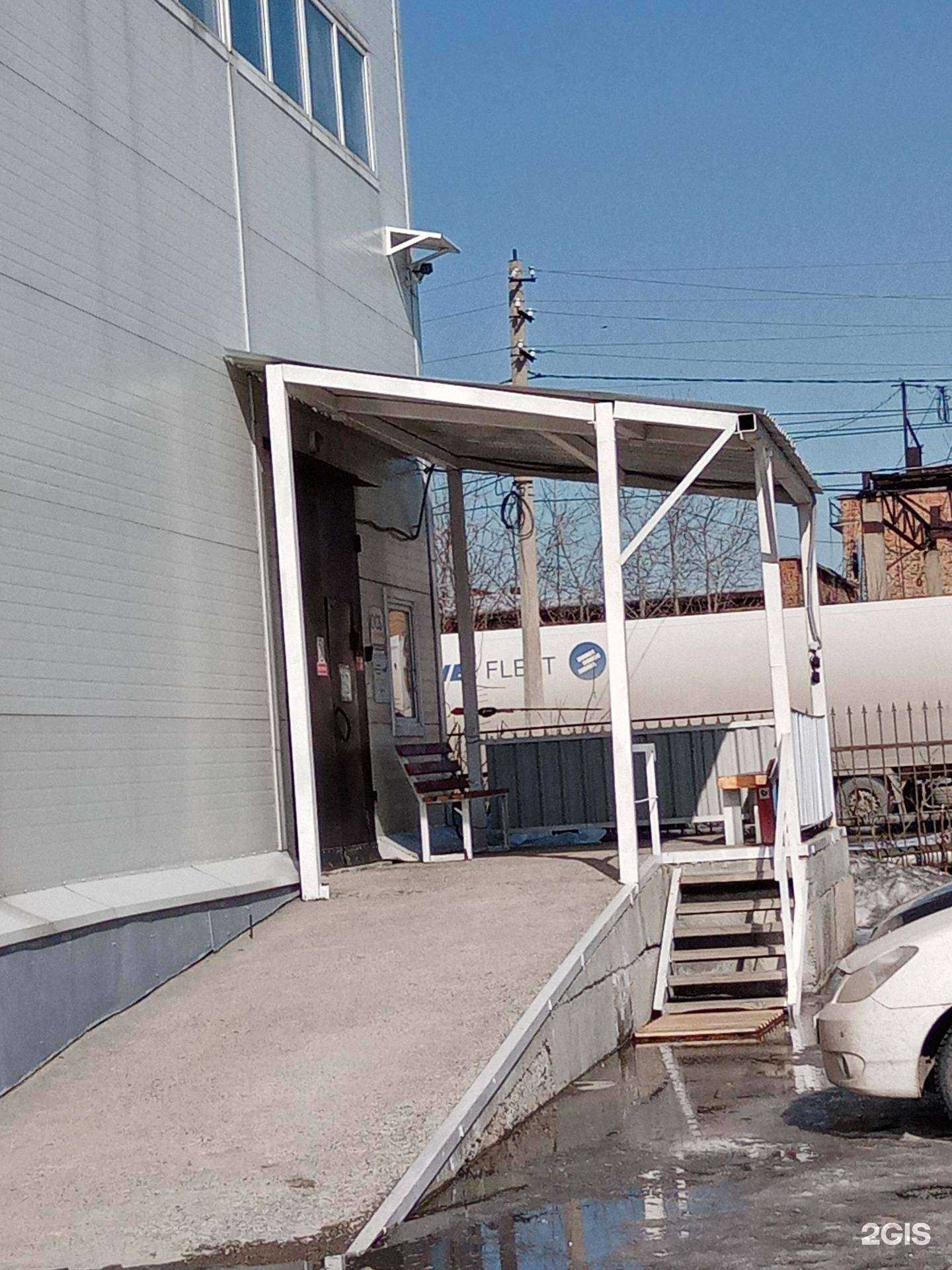 Отзывы на компанию Очаковская Логистическая Компания в Новосибирске c фото - фотография 2 из 2