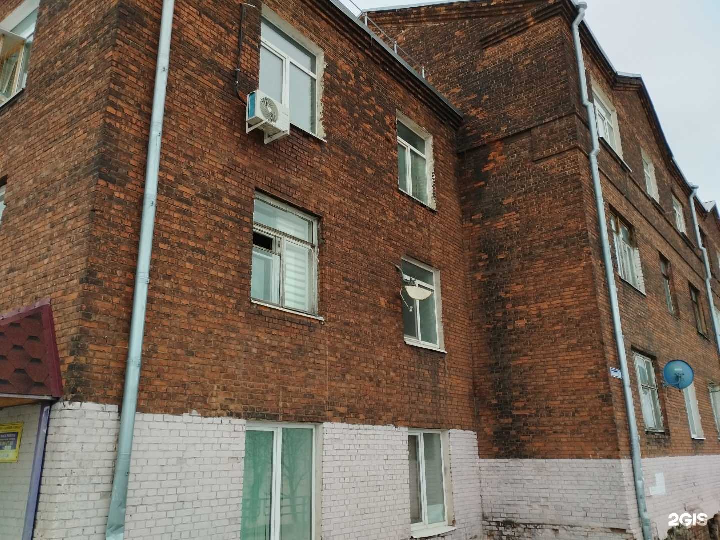 Отзывы на компанию Prosto в Чусовое c фото - фотография 2 из 2