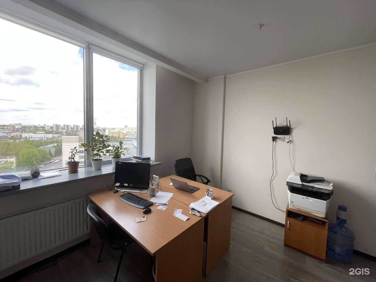 Отзывы на компанию ID Банкрот в Уфе c фото