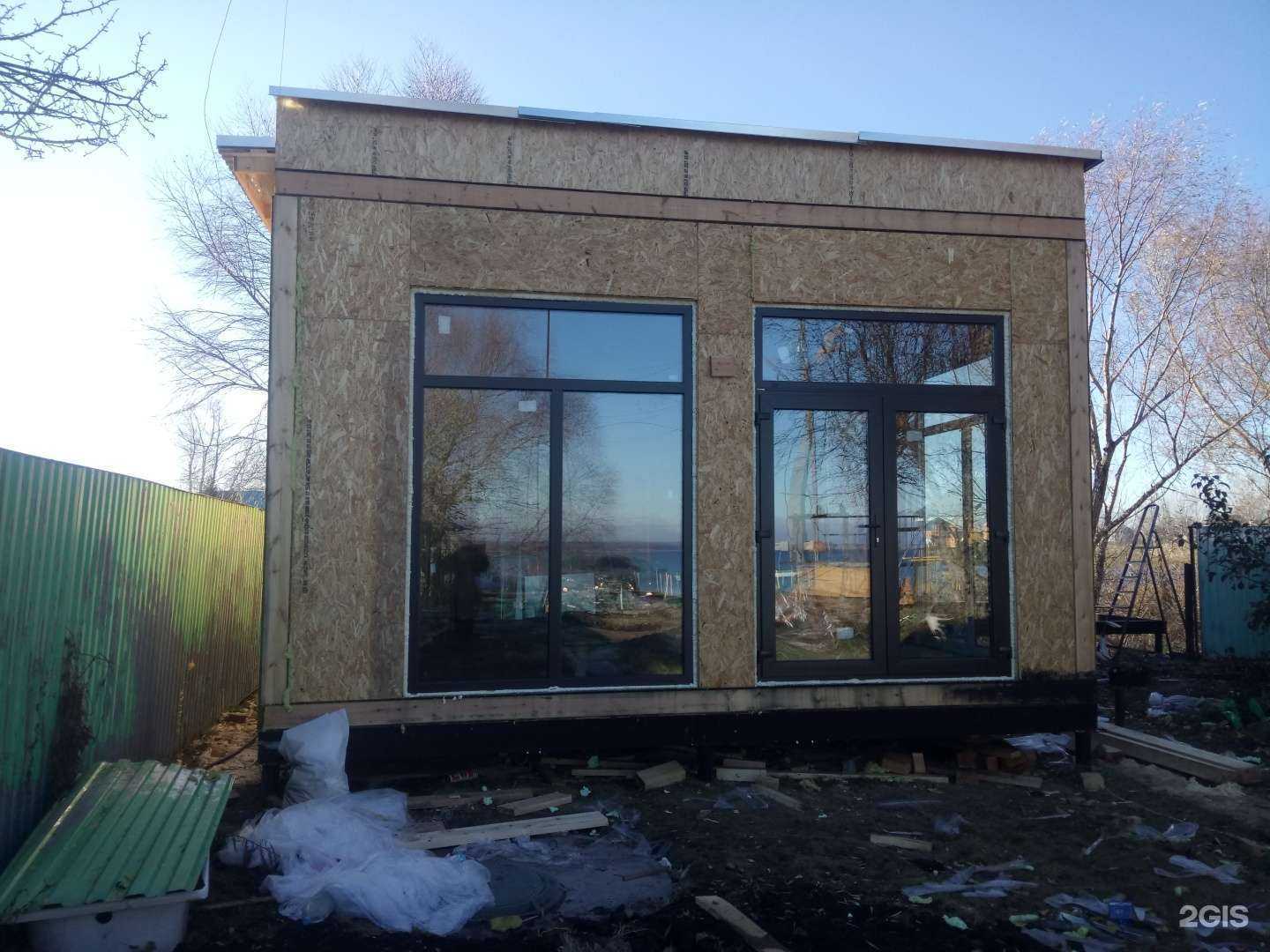 Отзывы на компанию Brigadiere.ru в Тольятти c фото