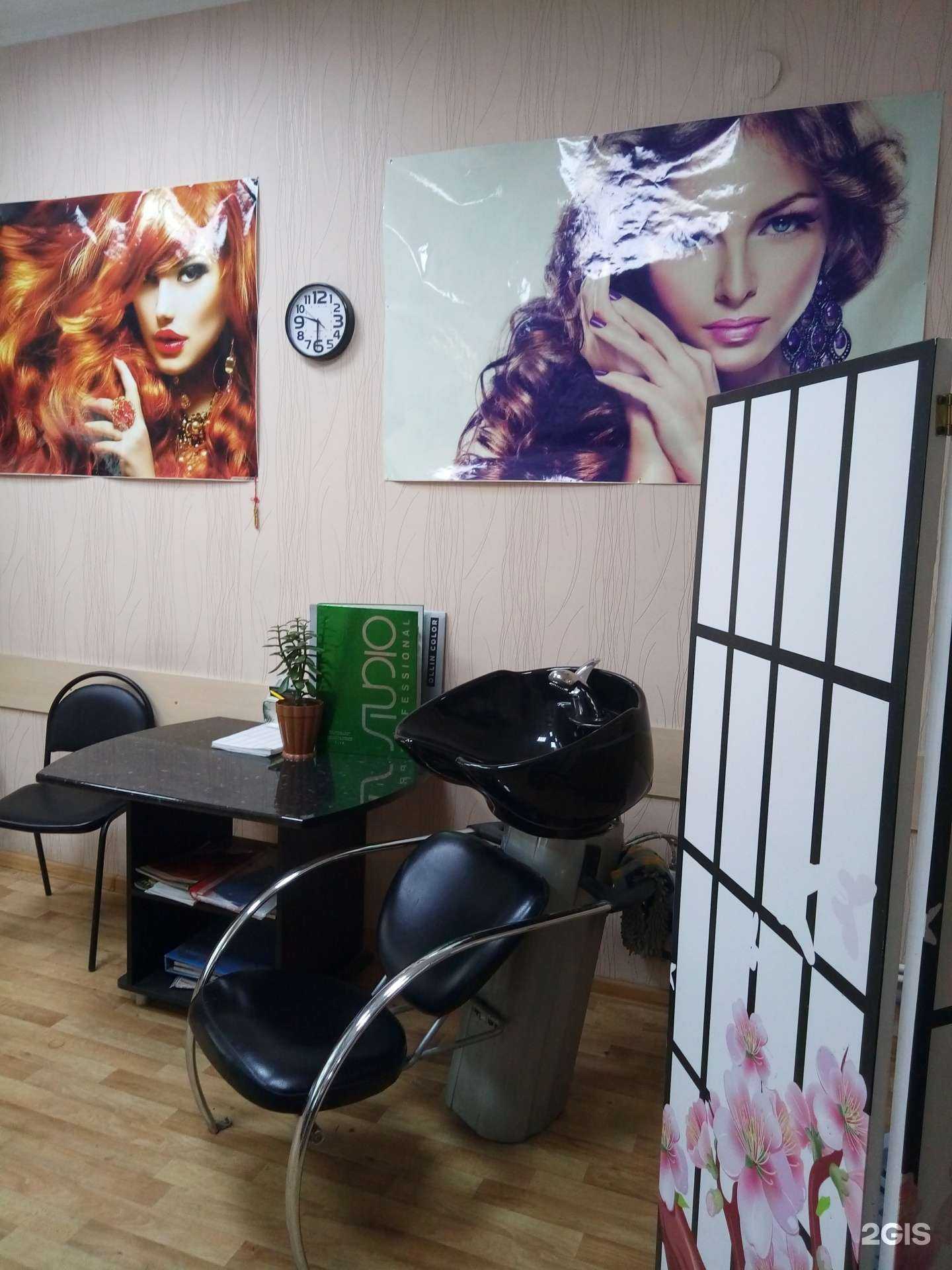 Отзывы на компанию Скарлет в г. Набережные Челны c фото