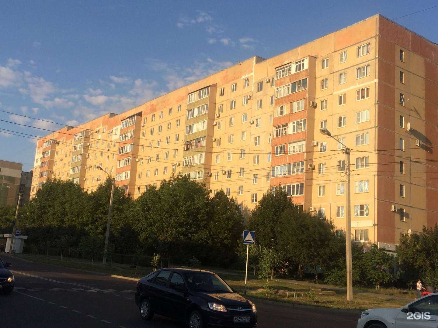 Отзывы на компанию НожницыСтрижка в Ставрополе c фото - фотография 2 из 2