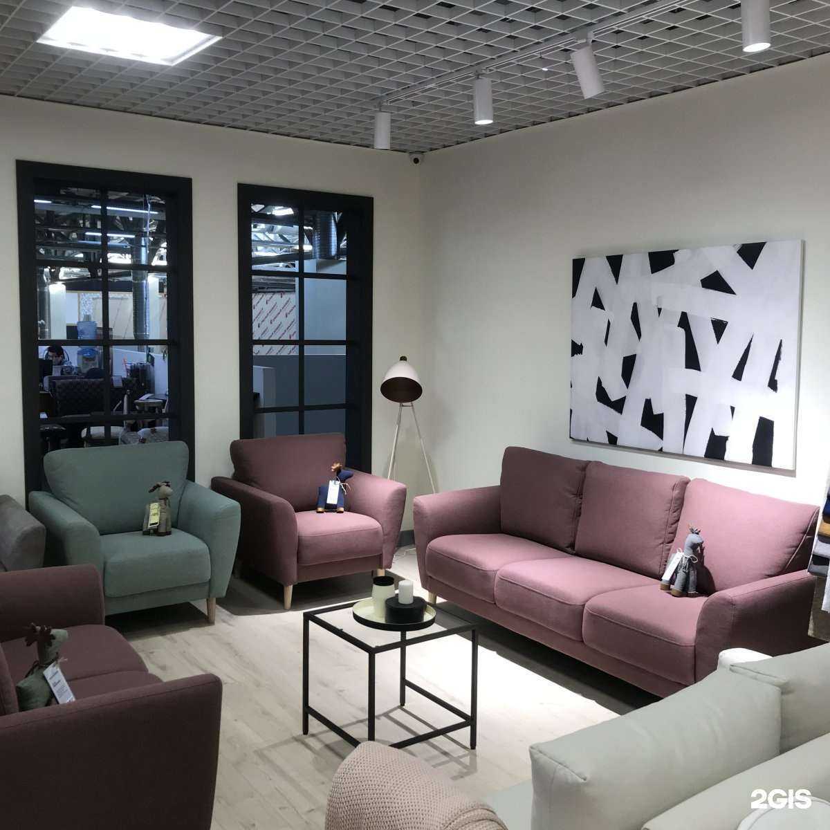 Отзывы на компанию Nordmann в Новосибирске c фото