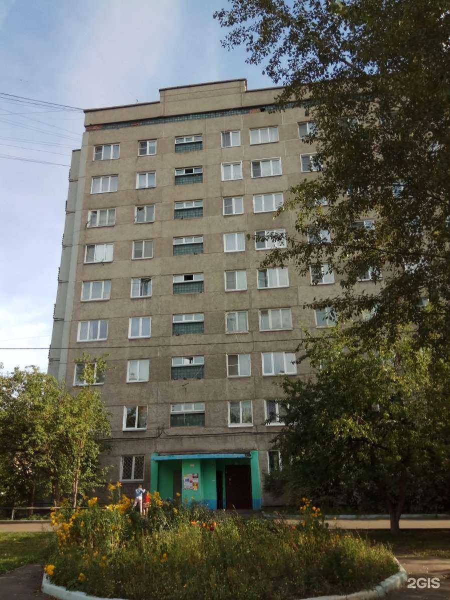 Отзывы на компанию Авангард в Красноярске c фото - фотография 2 из 2