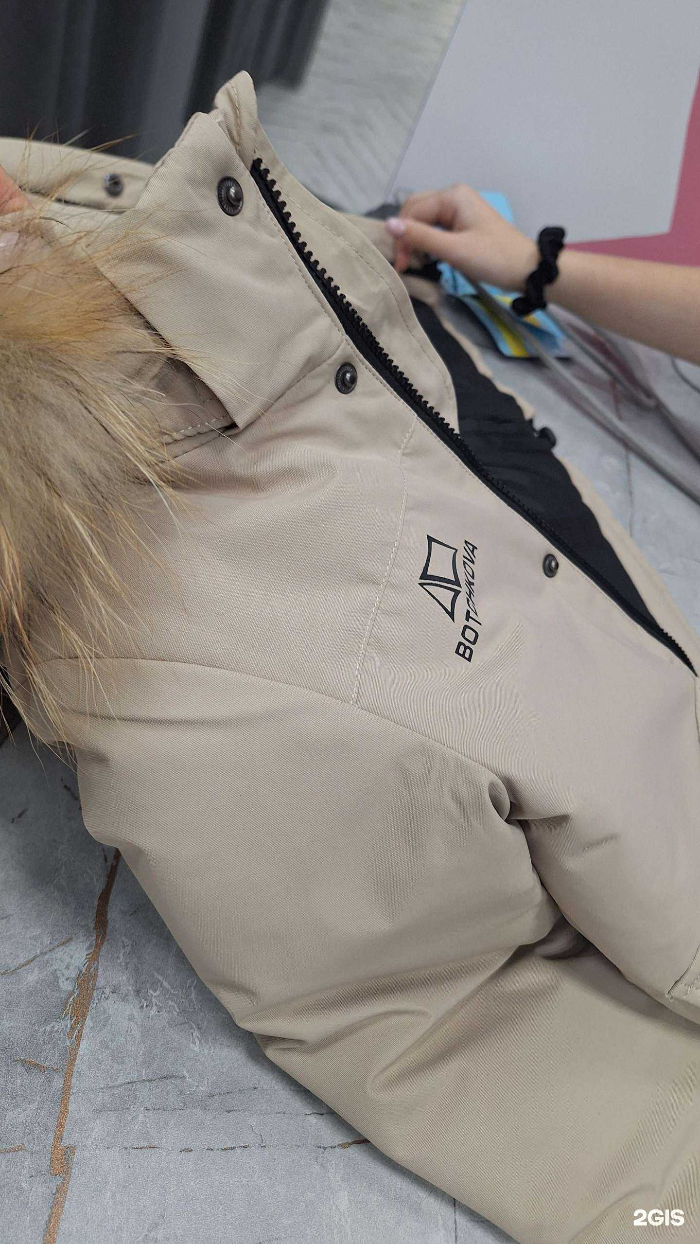 Отзывы на компанию mon`be в Тюмени c фото