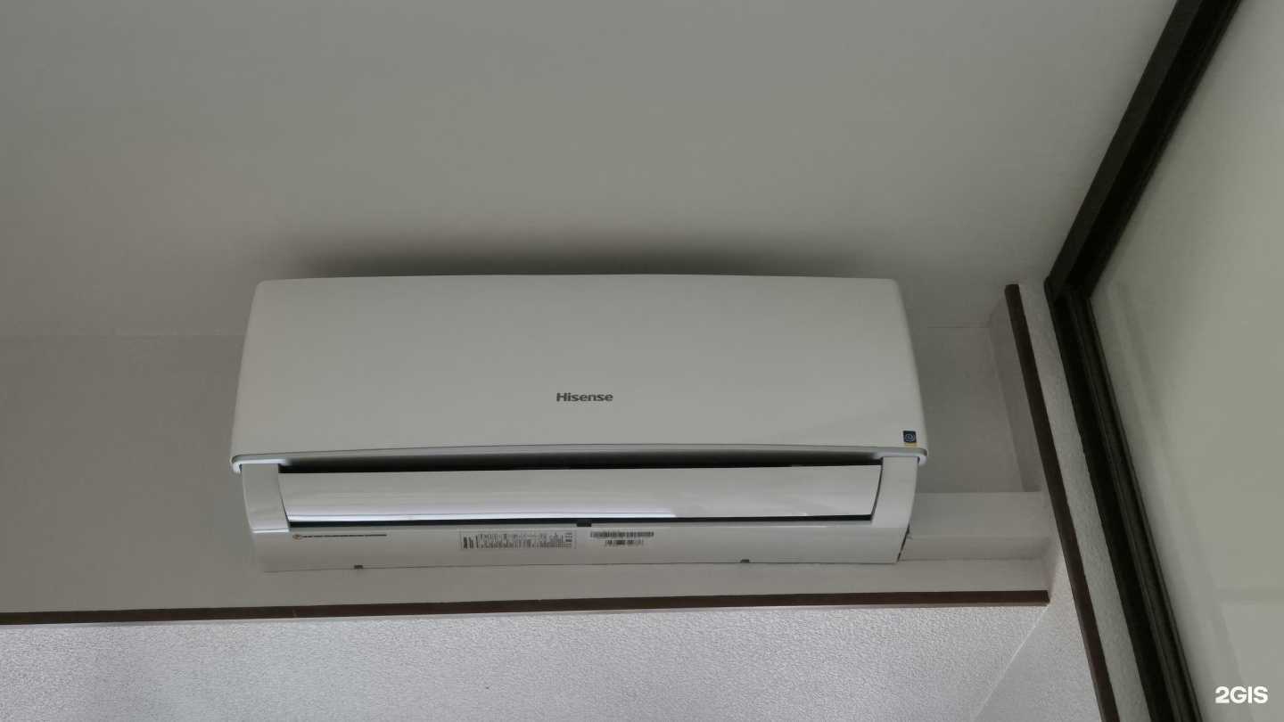 Отзывы на компанию Атмос в г. Владивосток c фото