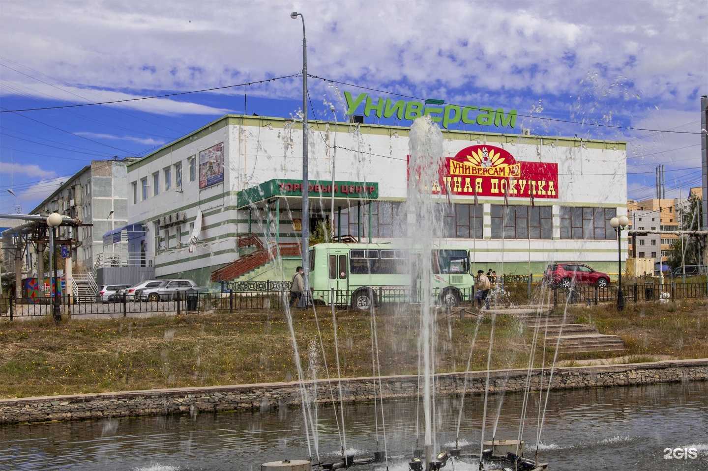 Отзывы на компанию Мастерская по изготовлению ключей и замене молний в Якутске c фото - фотография 2 из 2