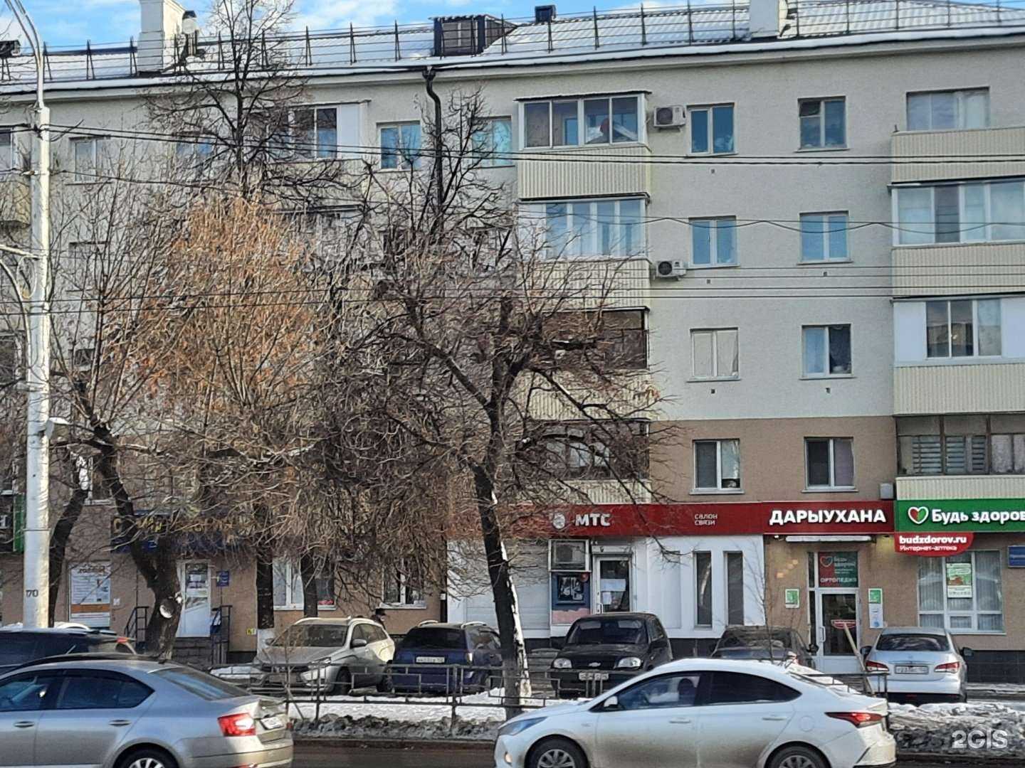 Отзывы на компанию Мастерская по ремонту обуви и изготовлению ключей в Уфе c фото - фотография 2 из 2