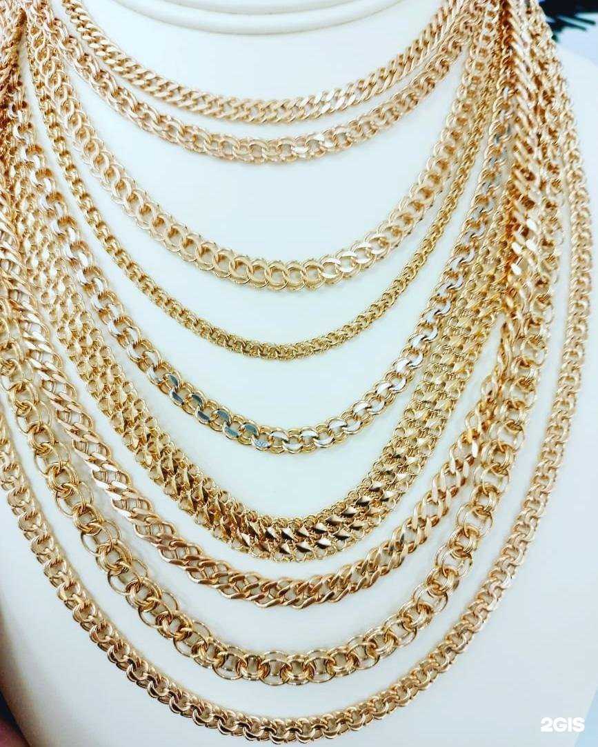 Отзывы на компанию Даймонд в Хабаровске c фото