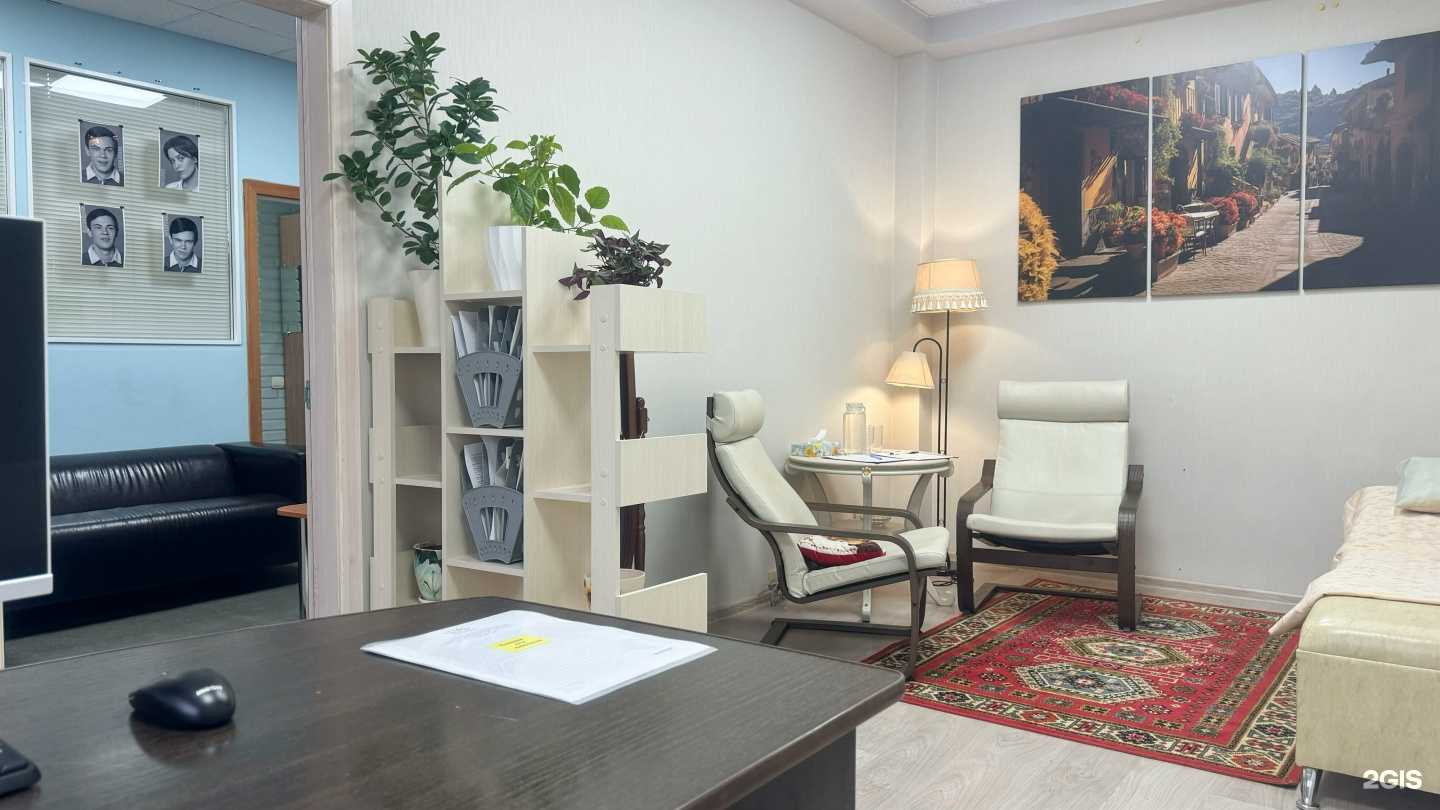 Отзывы на компанию Псифизис в Архангельске c фото