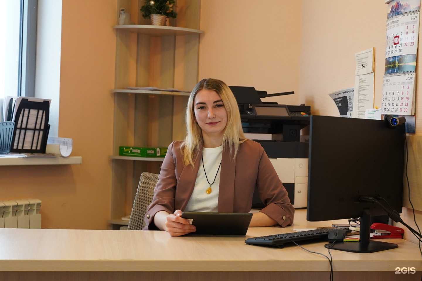 Отзывы на компанию Акс-Проф в г. Нижний Новгород c фото