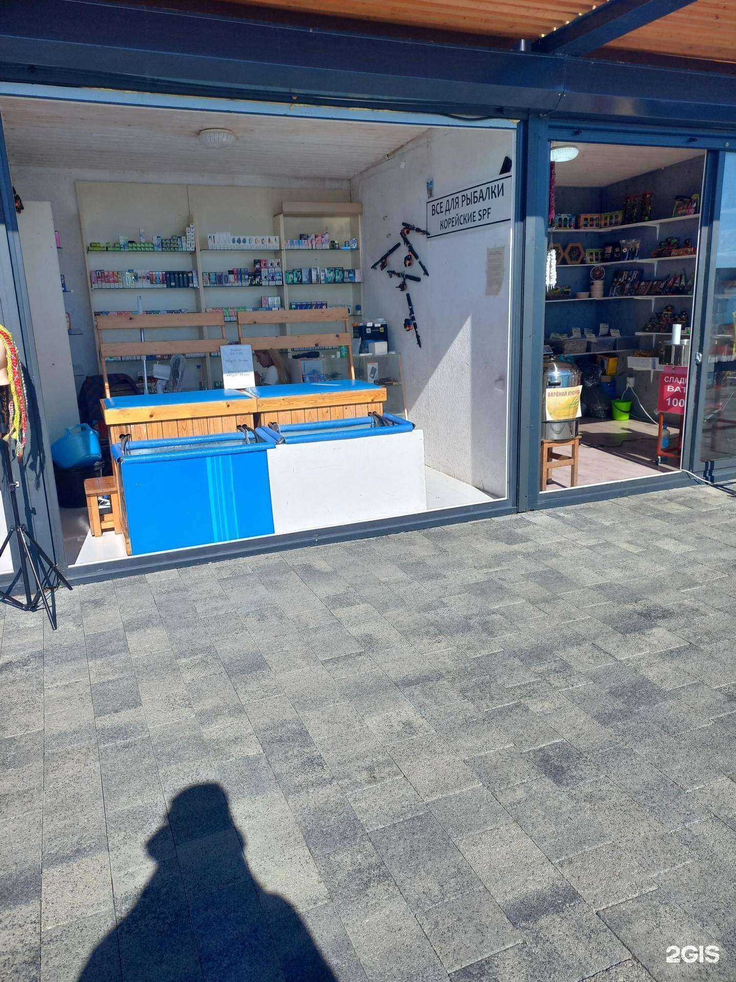 Отзывы на компанию Вейп-шоп в Сочи c фото