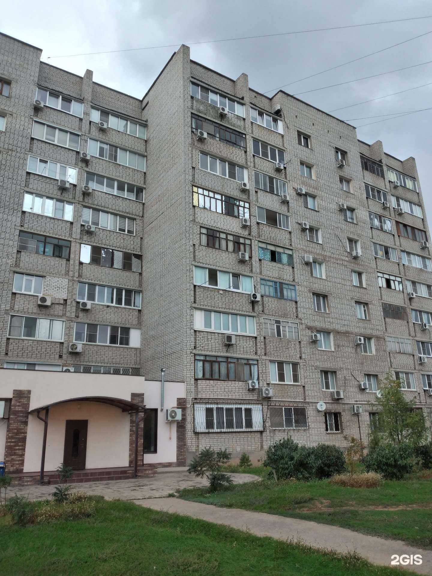 Отзывы на компанию Хамелеон в Волжском c фото - фотография 2 из 2