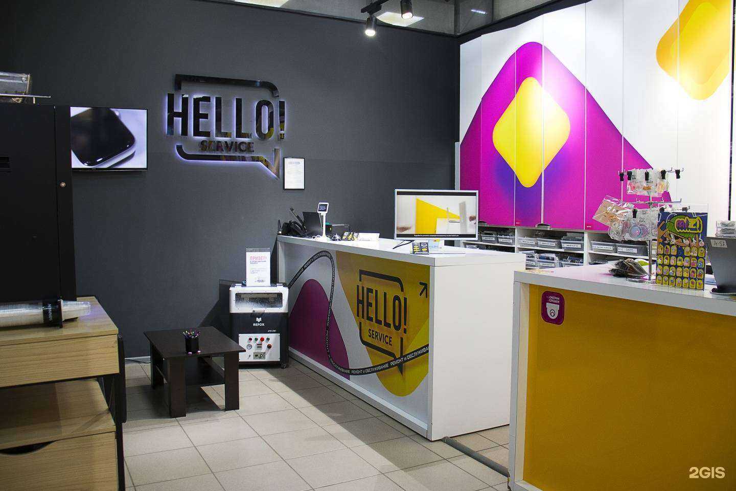Отзывы на компанию Hello! service в Новосибирске c фото