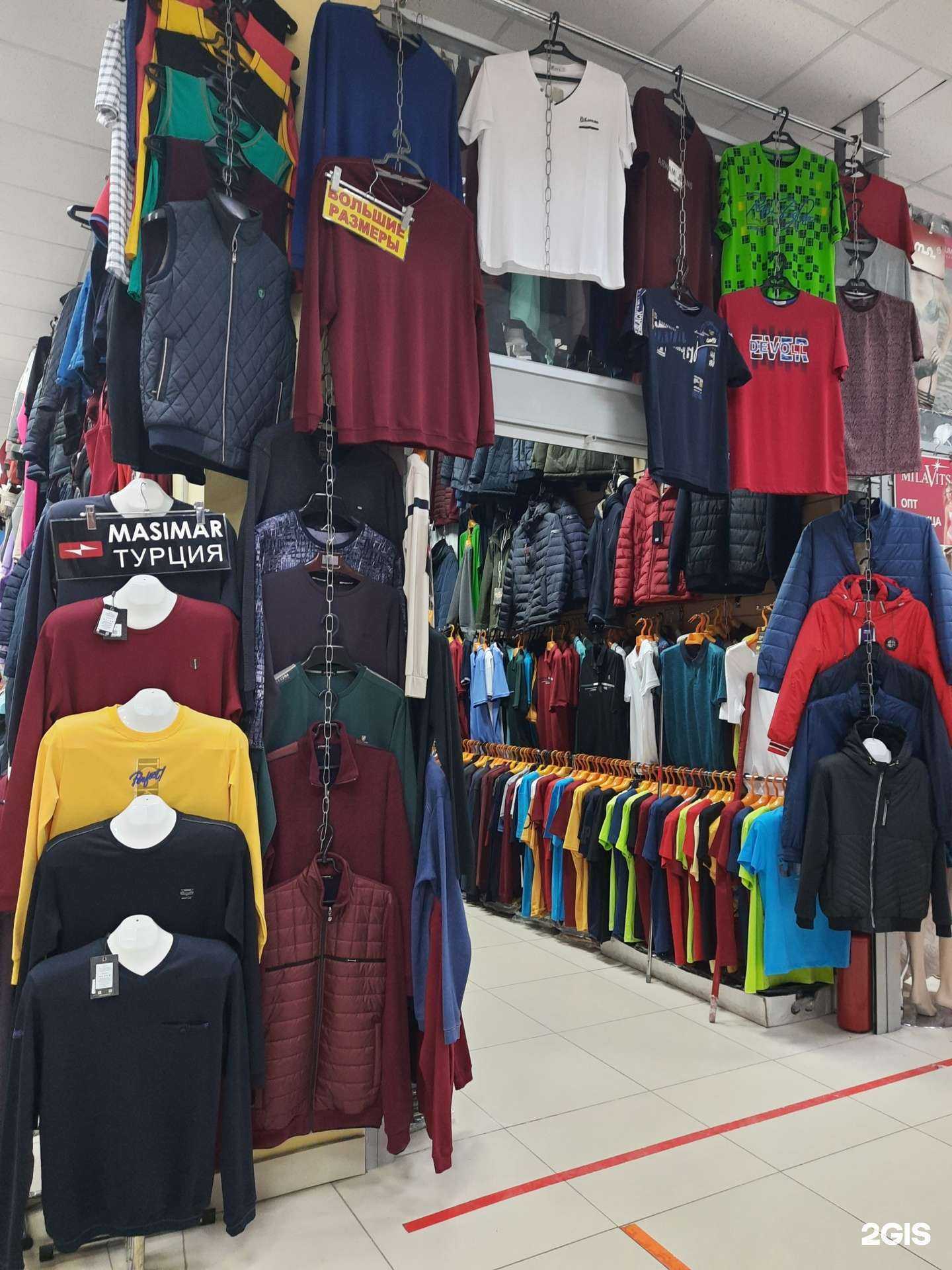 Отзывы на компанию Maximar в Новосибирске c фото