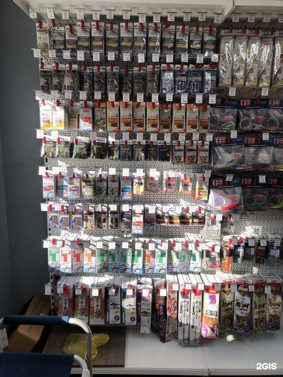 Отзывы на компанию Лавка Рыбака в г. Южно-Сахалинск c фото