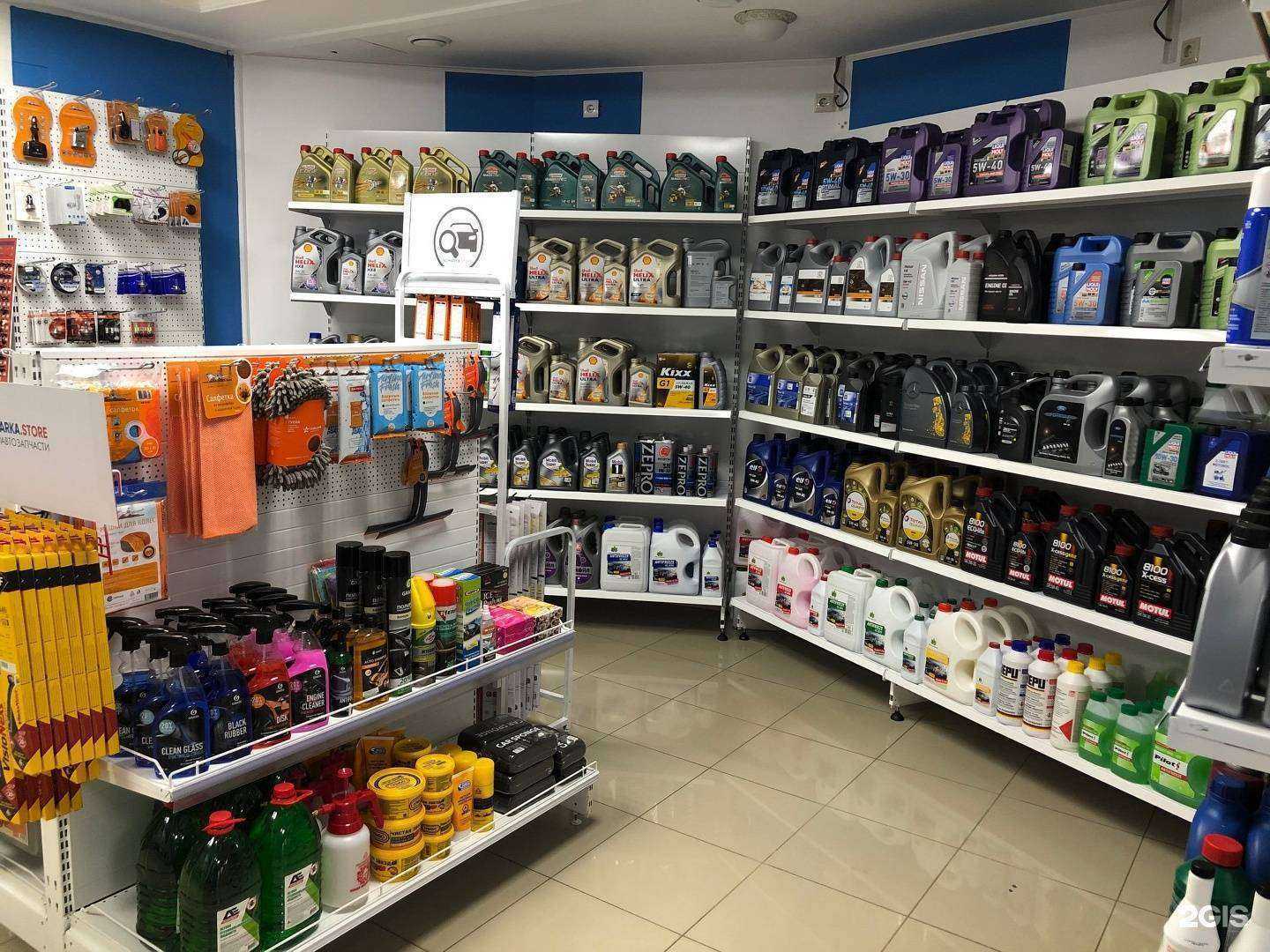 Отзывы на компанию Inomarka.store в г. Истра c фото