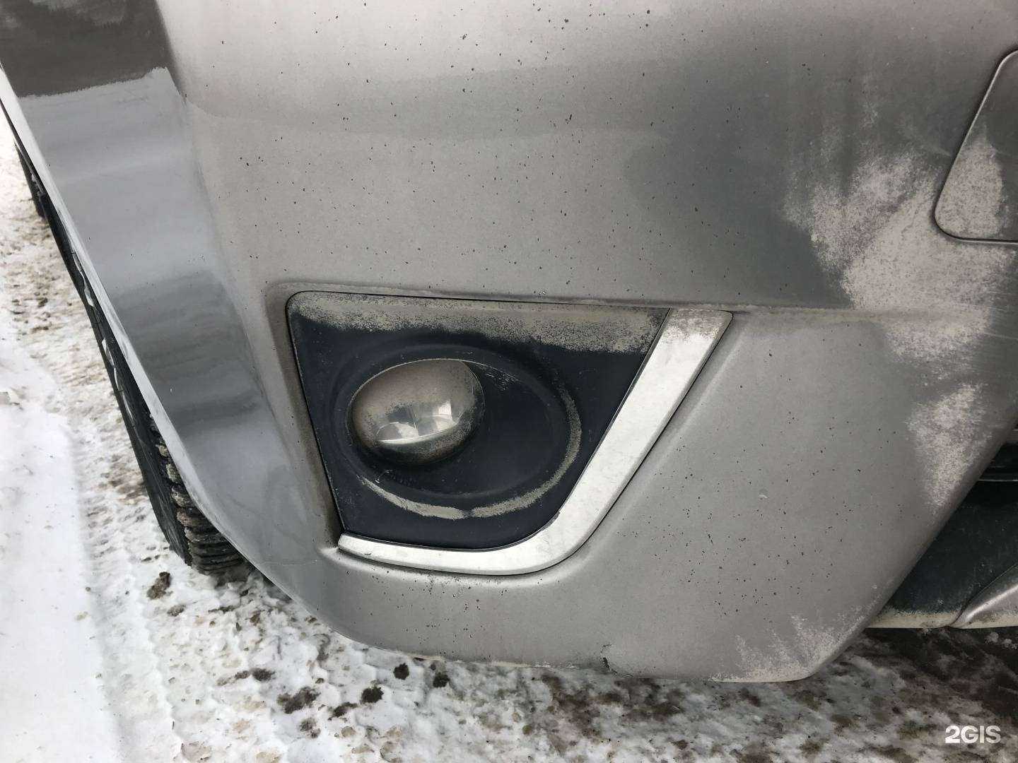 Отзывы на компанию Хантер сервис в Новосибирске c фото