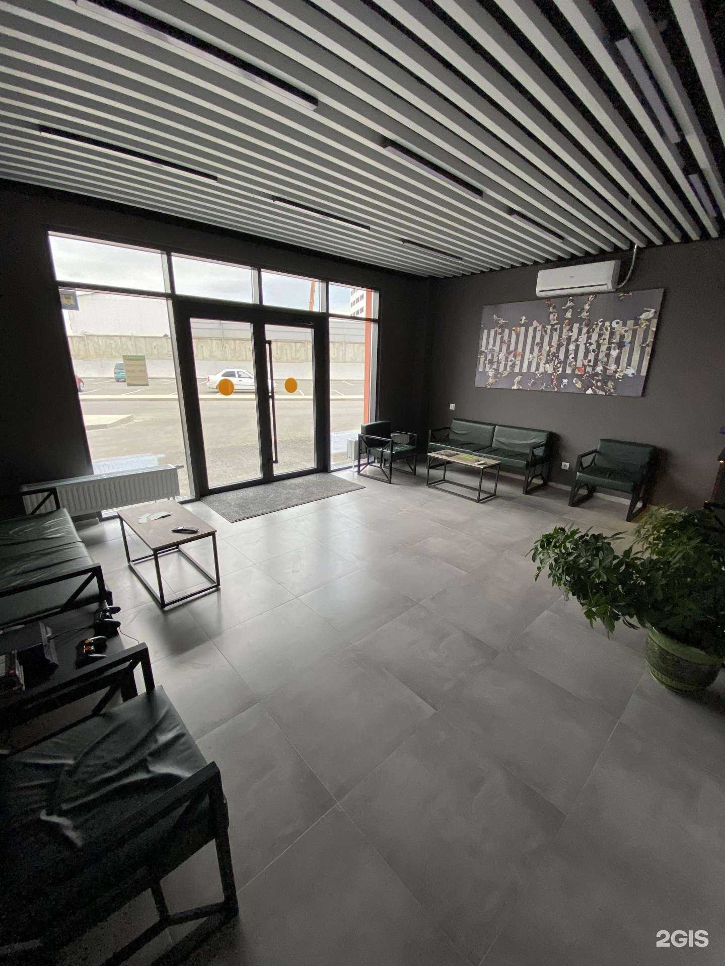 Отзывы на компанию Цаворит в г. Анапа c фото