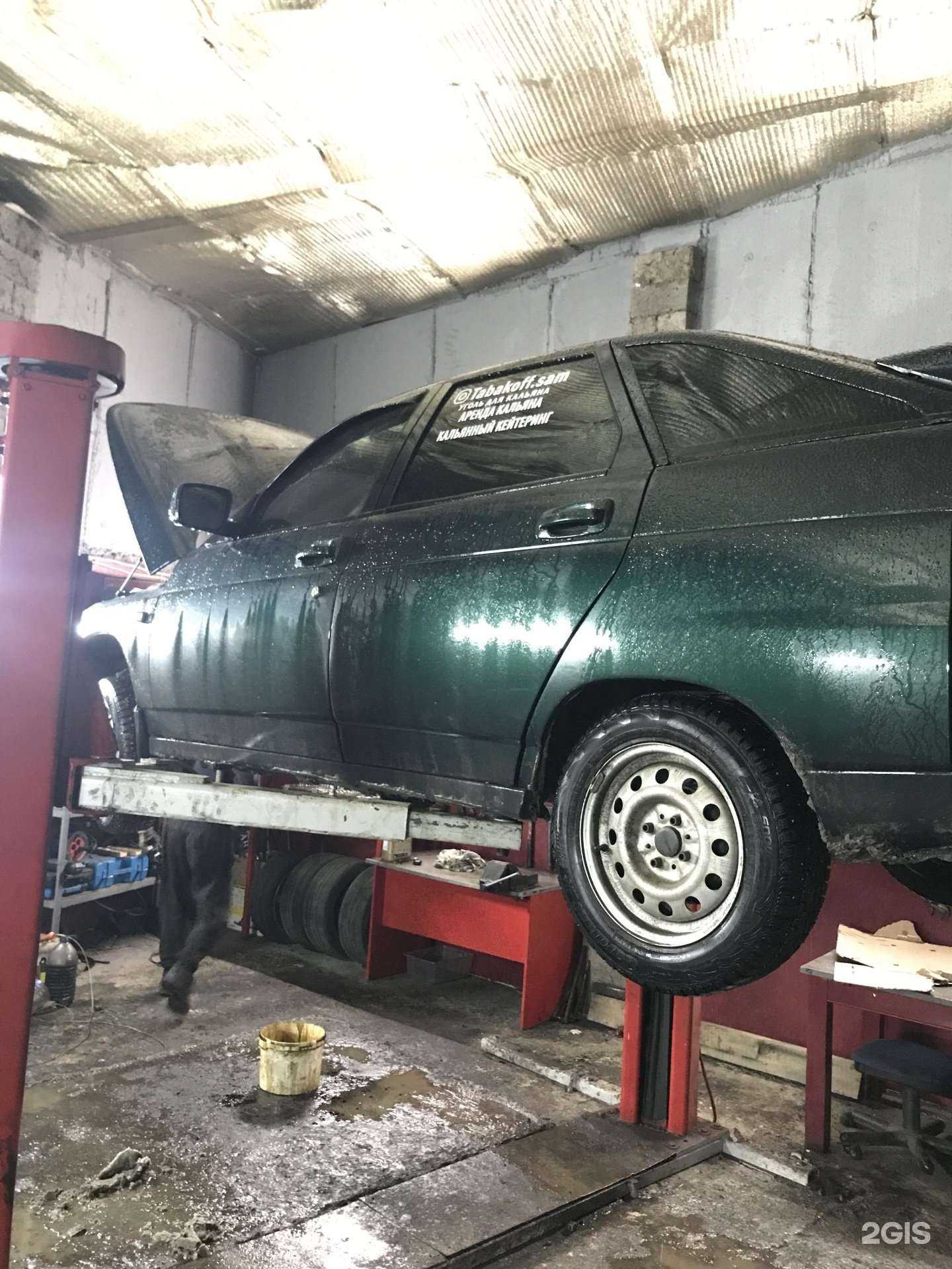 Отзывы на компанию Ss.service в Самаре c фото